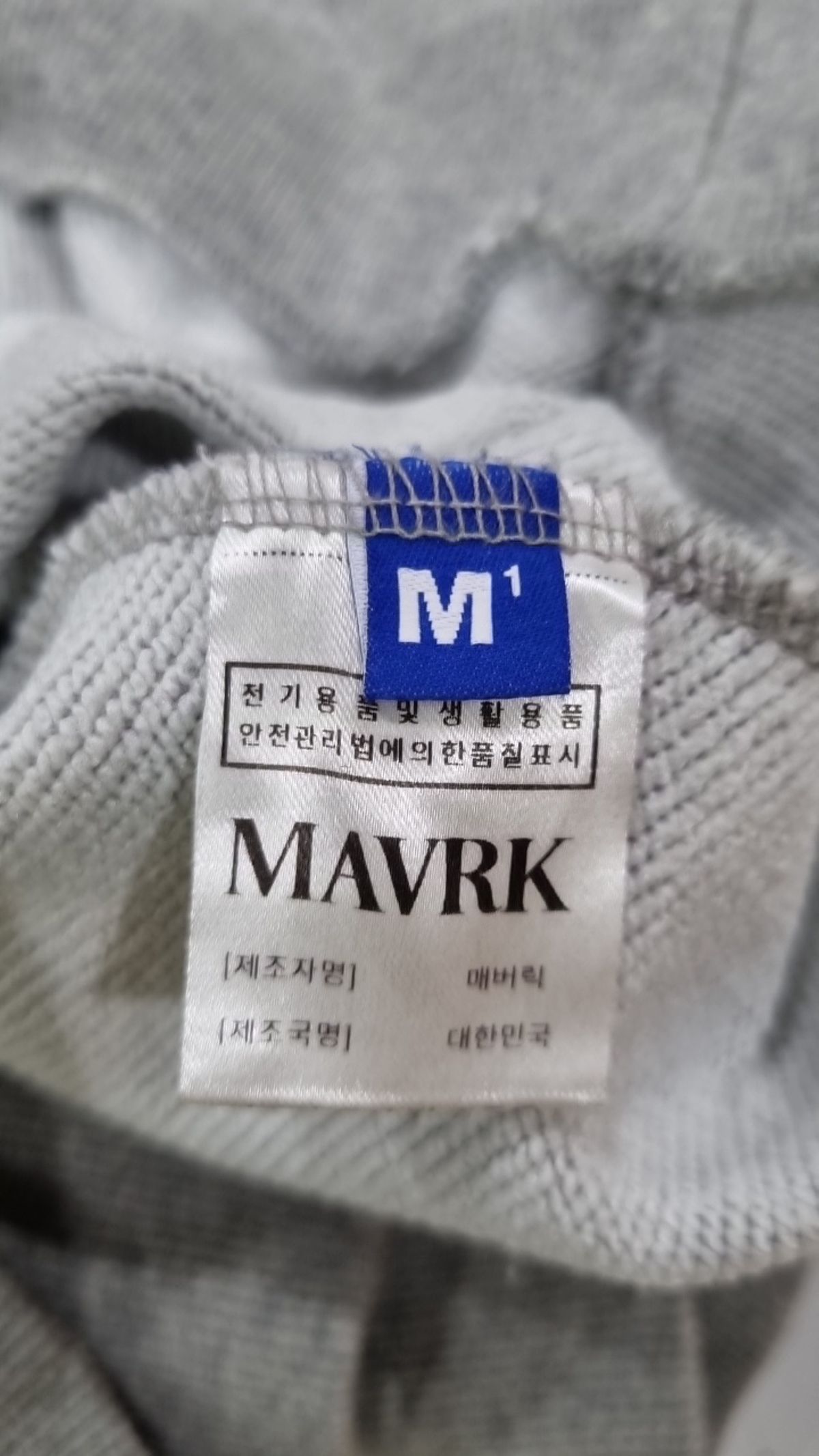 매버릭(MAVRK) 후드 티셔츠 M