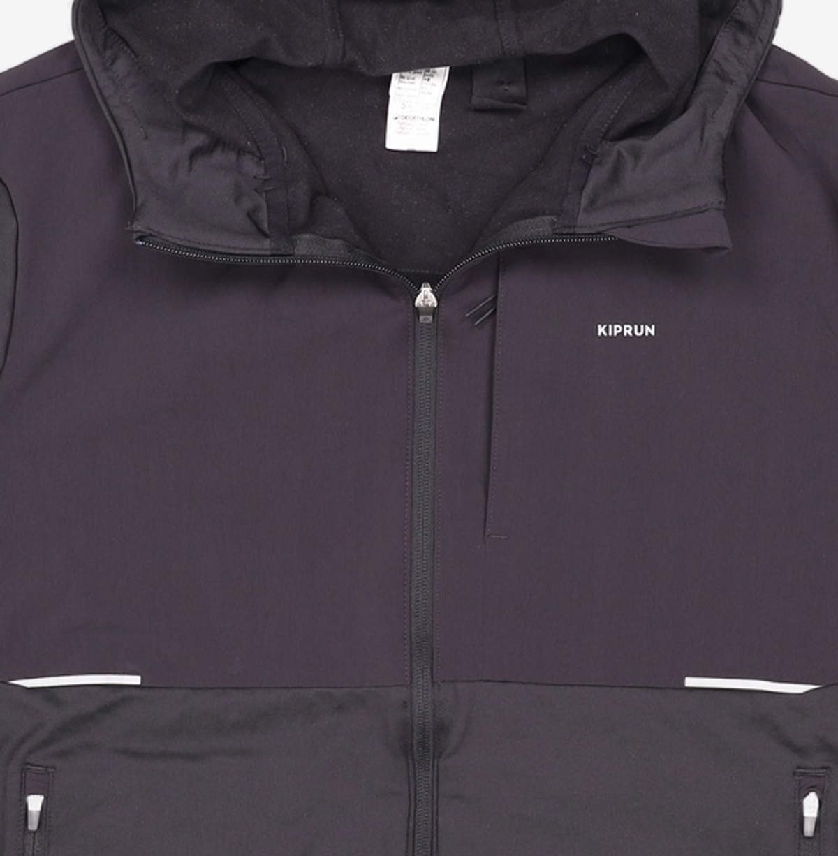 데카트론(DECATHLON) 트레이닝 재킷
