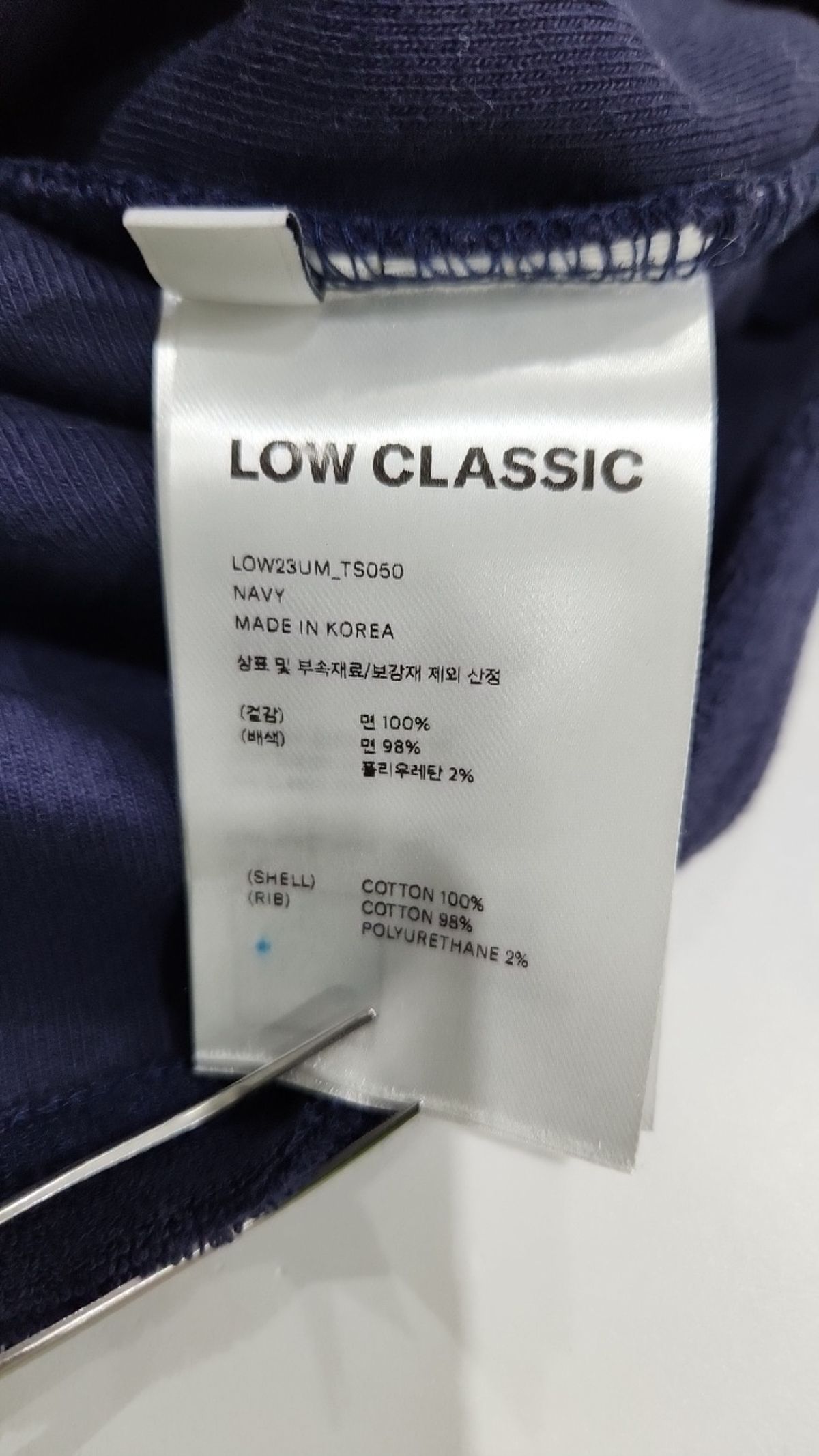 로우클래식(LOW CLASSIC) 반소매 티셔츠 M
