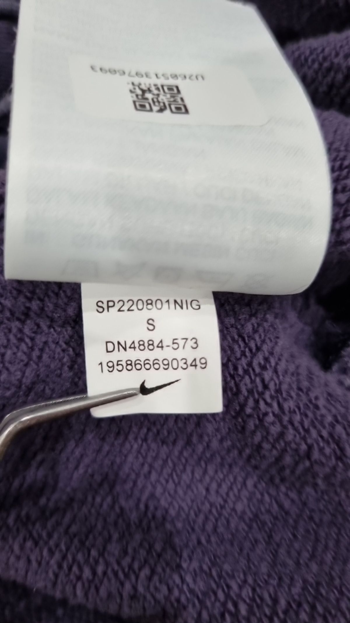 나이키(NIKE) 후드 티셔츠 S
