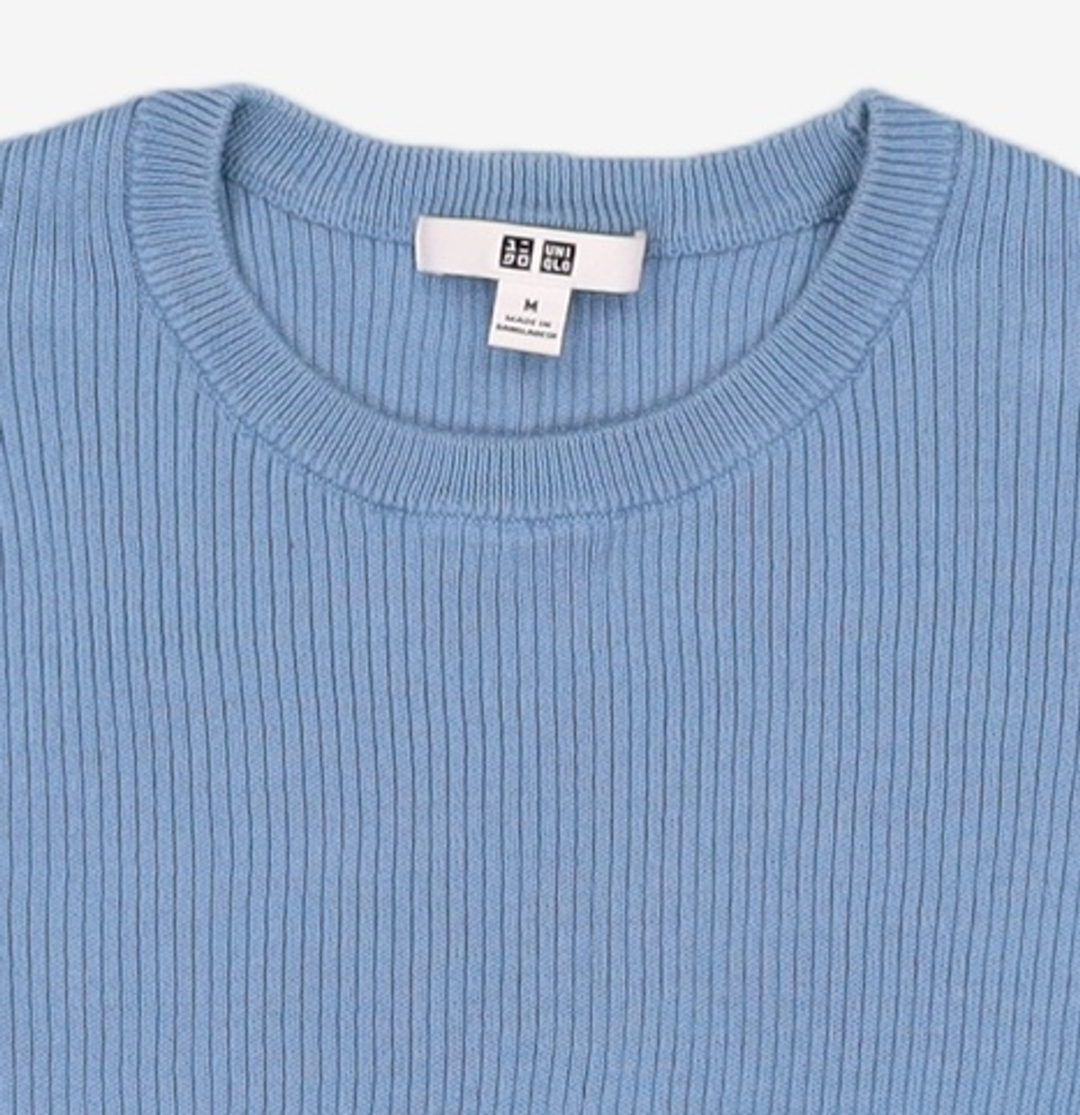 유니클로(UNIQLO) 니트/스웨터 M