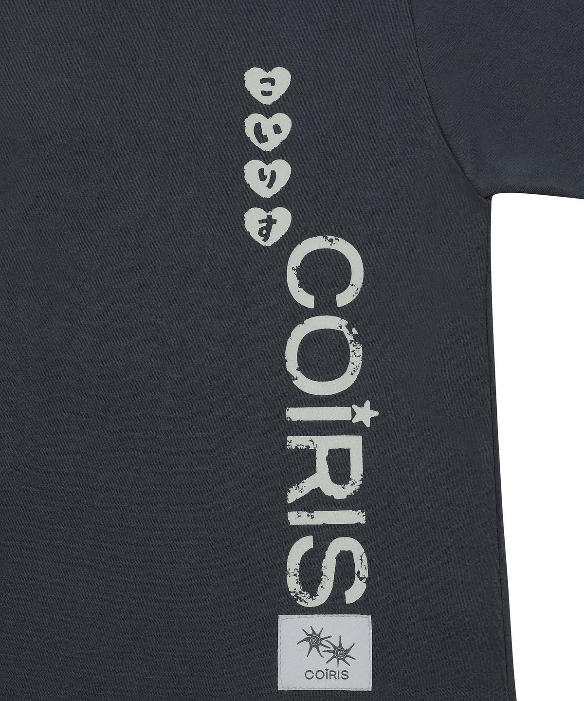 코이리스(COIRIS) 코이로 사이드 크랙 레터링 반팔 티