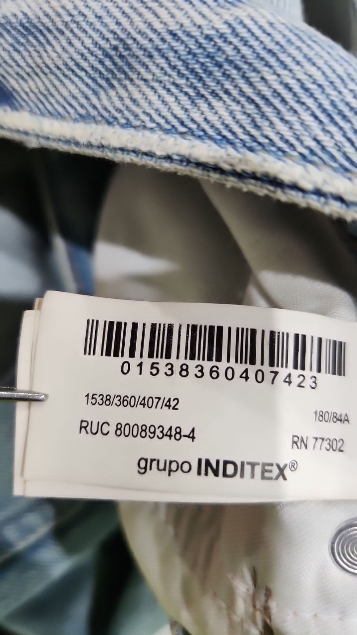 자라(ZARA) 청/데님 팬츠 42