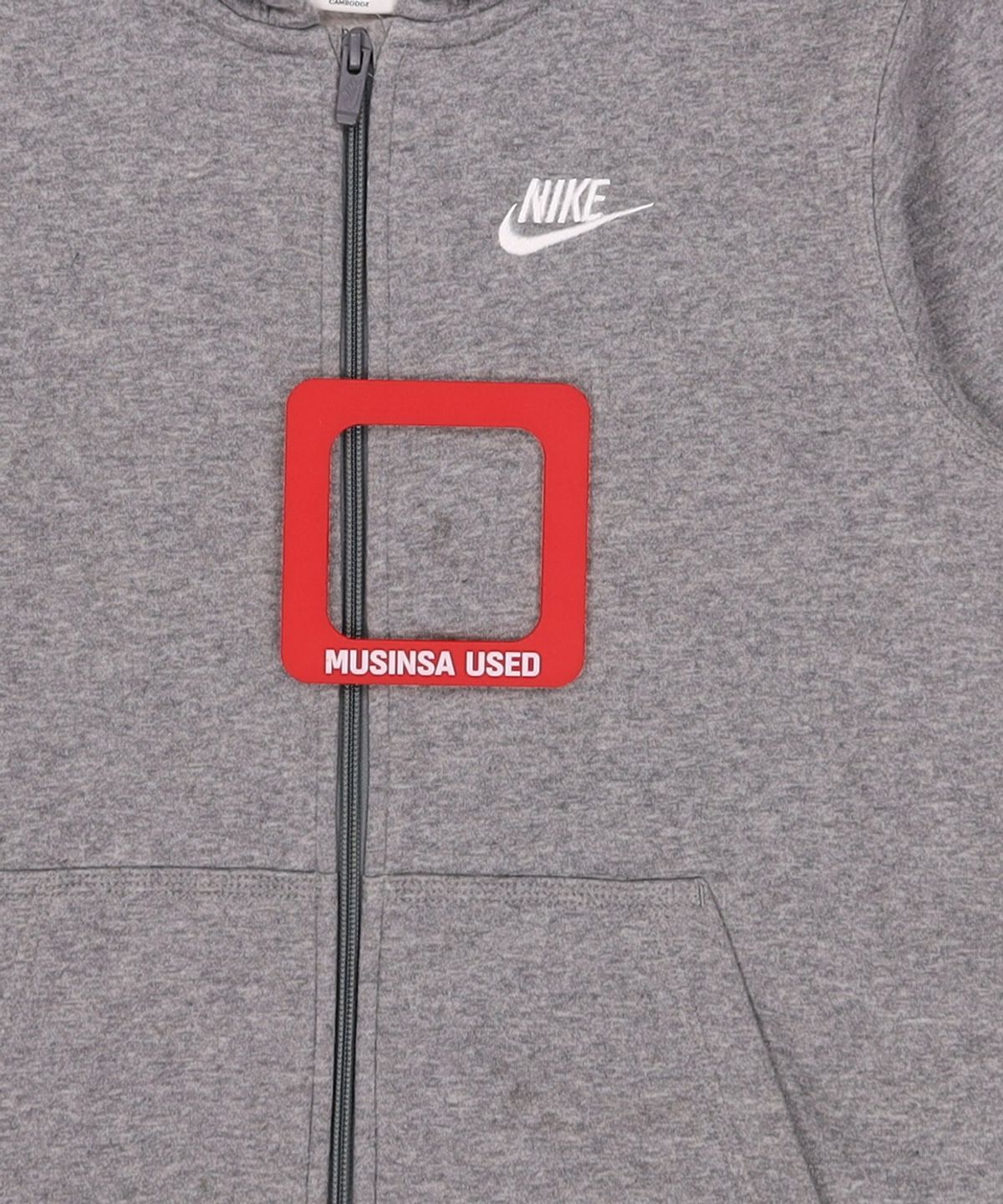 나이키(NIKE) 후드 집업 L