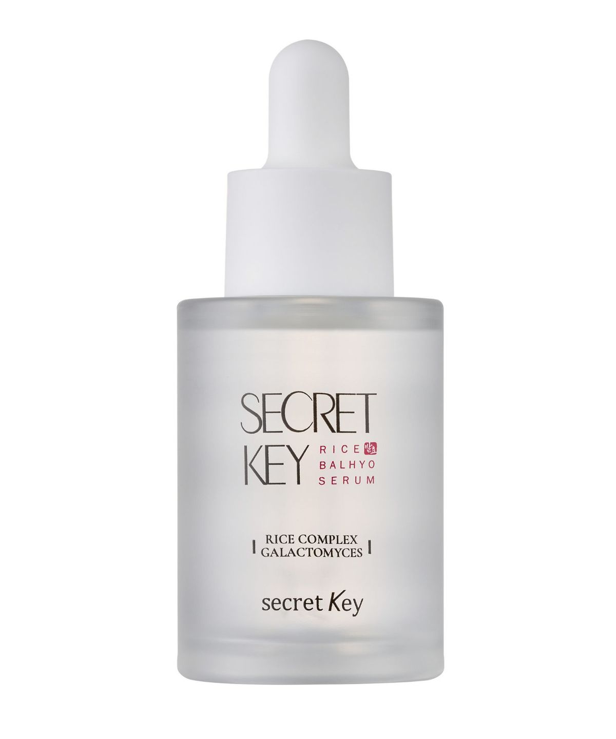 시크릿키(SECRETKEY) 라이스 발효 갈락토미세스 광채 세럼