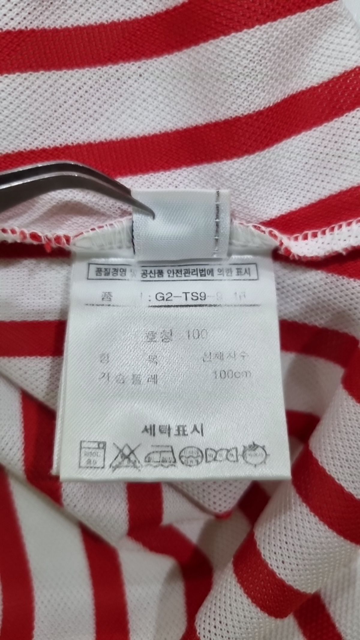 휠라 골프(FILA GOLF) 피케/카라 티셔츠 100