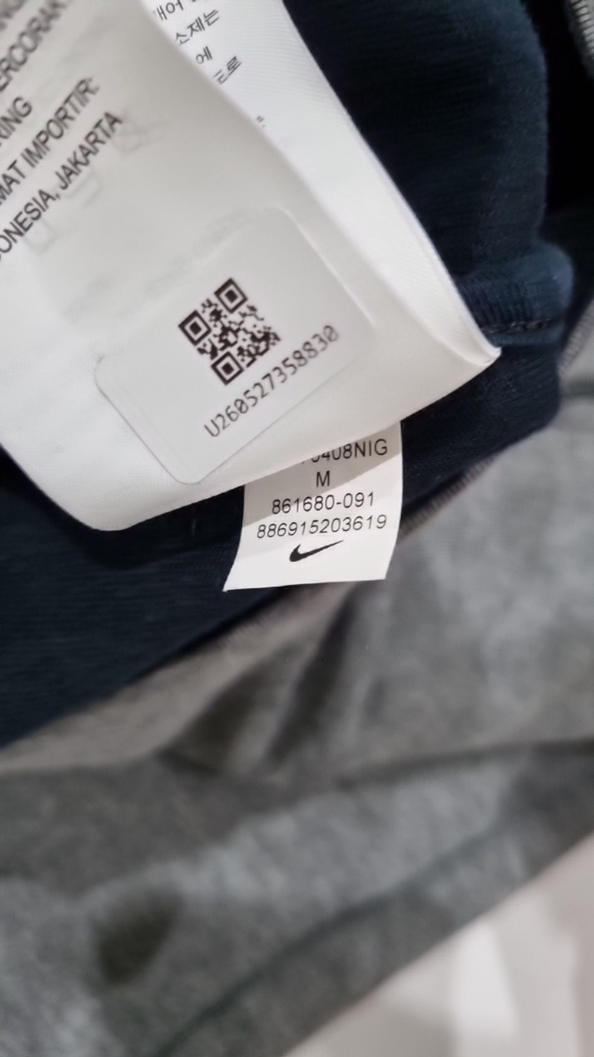 나이키(NIKE) 트레이닝 팬츠 M