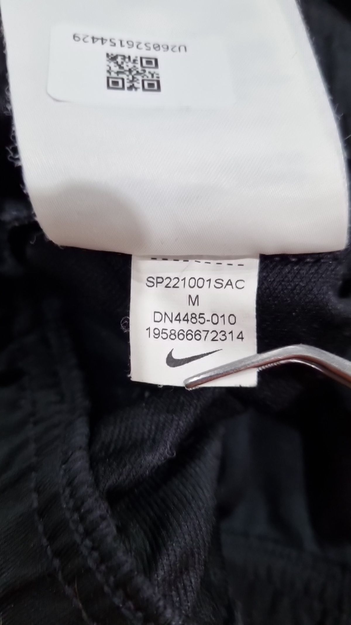 나이키(NIKE) 조거 팬츠 M