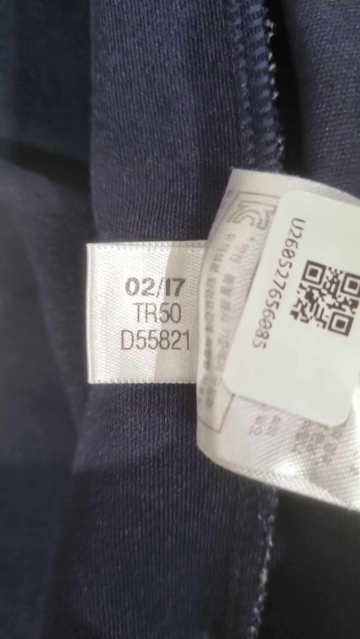 아디다스(ADIDAS) 트레이닝 재킷 105