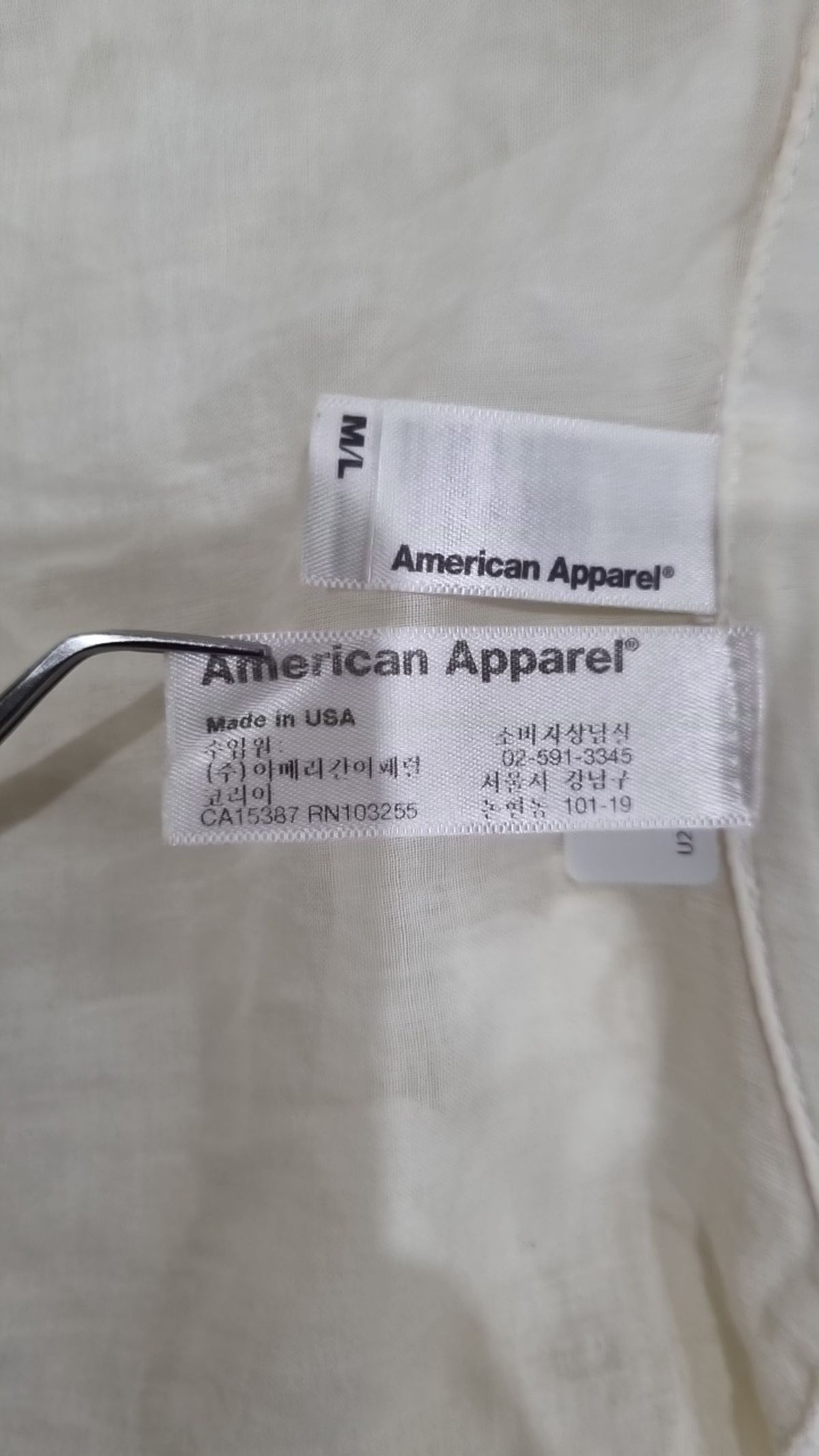 아메리칸 어패럴(AMERICAN APPAREL) 베스트 M/L