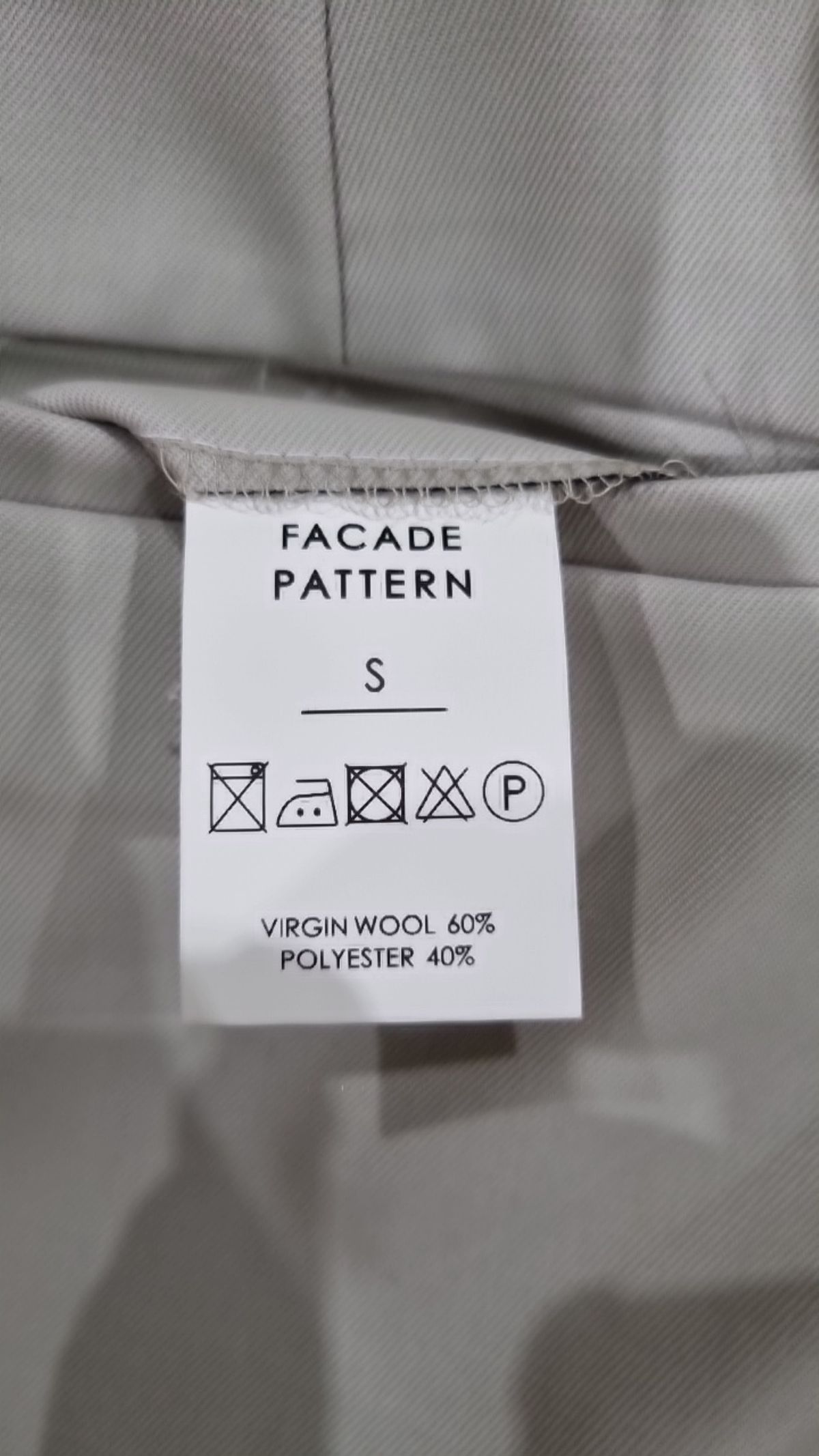 파사드패턴(FACADE PATTERN) 롱스커트 S