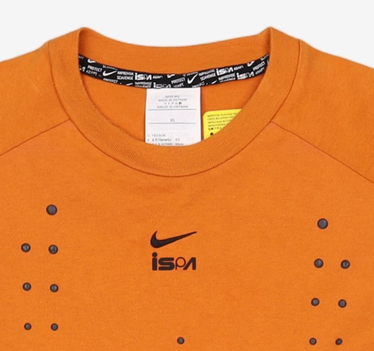 나이키(NIKE) 긴소매 티셔츠 85