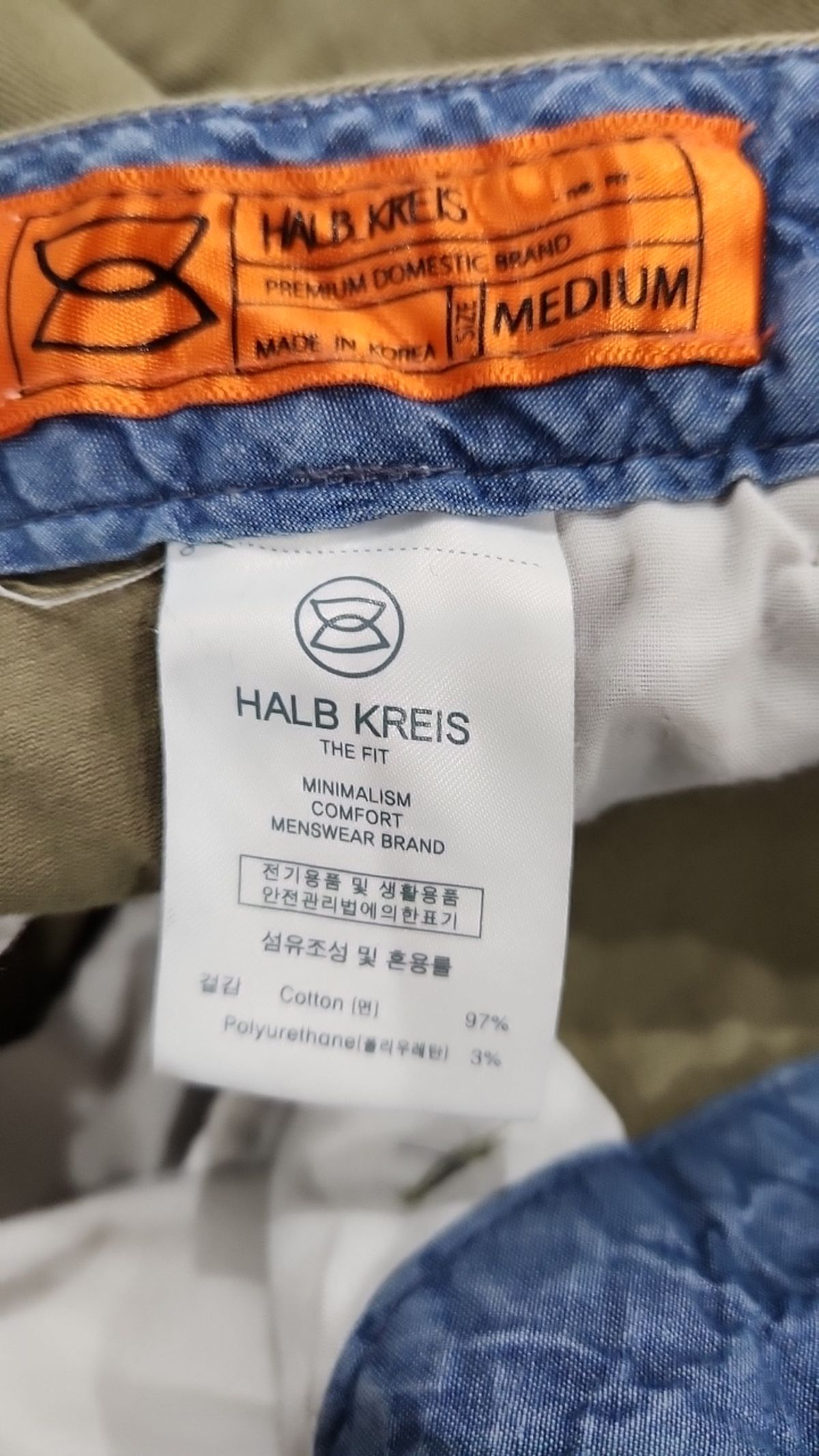하프크라이즈 레이아웃(HALBKREIS LAYOUT) 코튼 팬츠 M