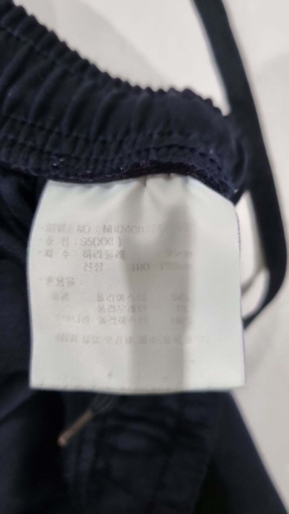 뉴발란스(NEW BALANCE) 트레이닝 팬츠 95