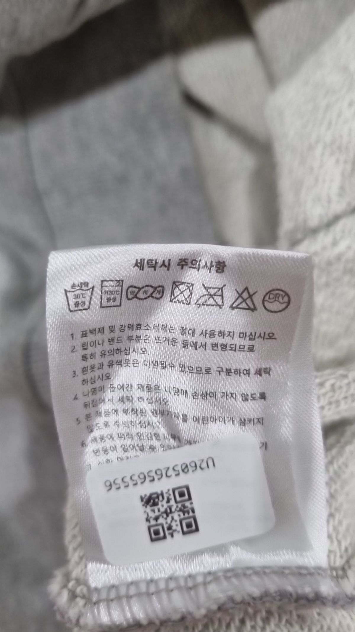 엑서사이즈(EXERCISE) 후드 티셔츠 L