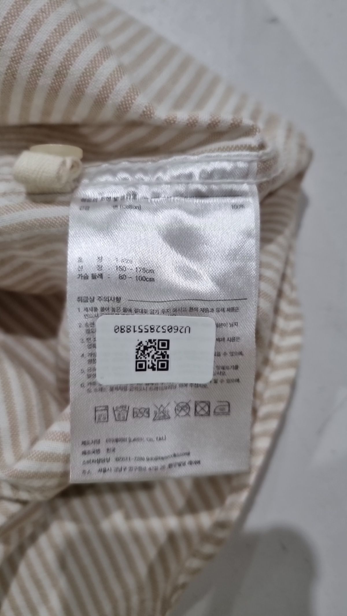 칸코(KANCO) 캐주얼 셔츠 1