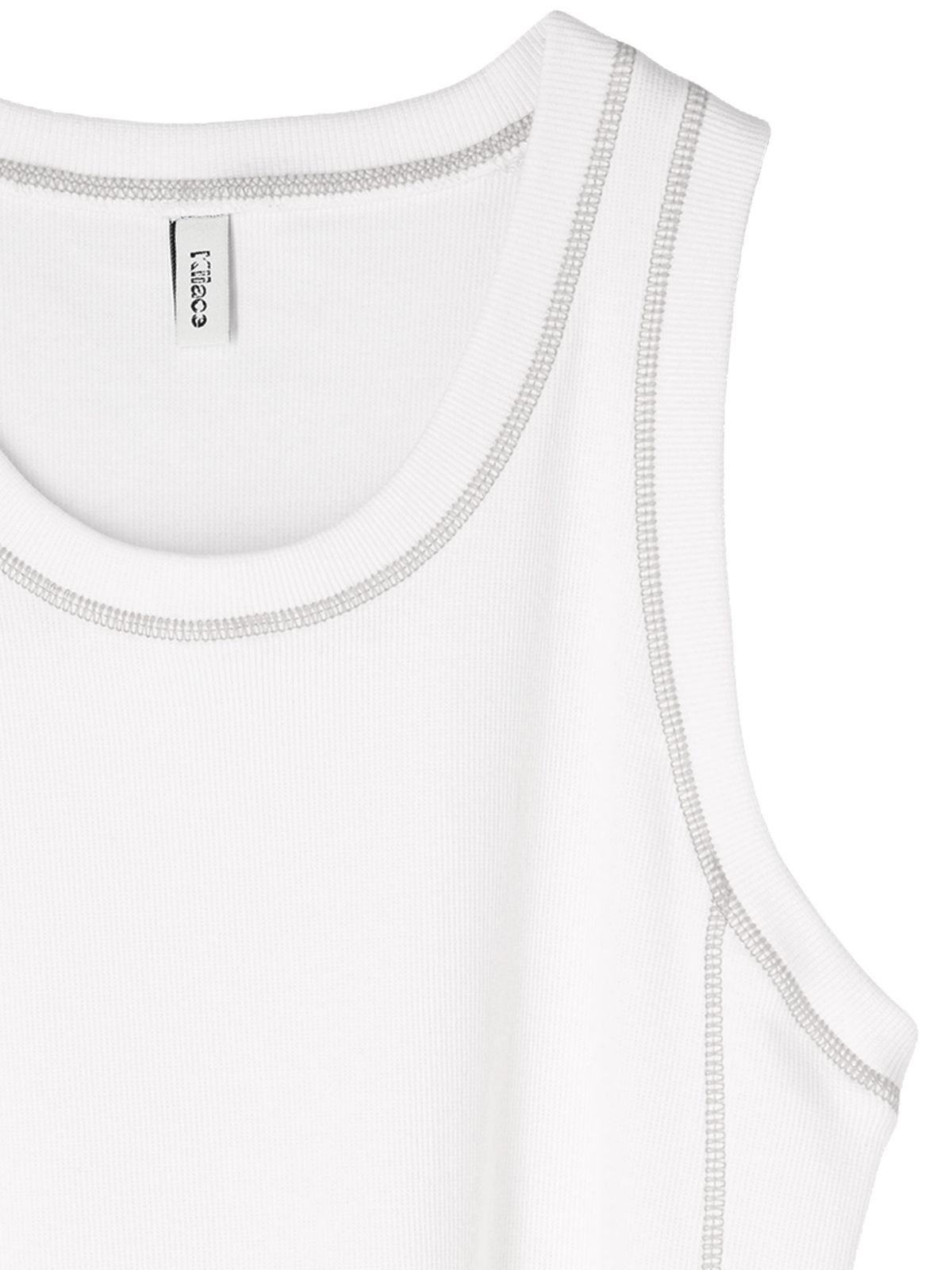 키아세(KIIACE) Cover Tank Top White