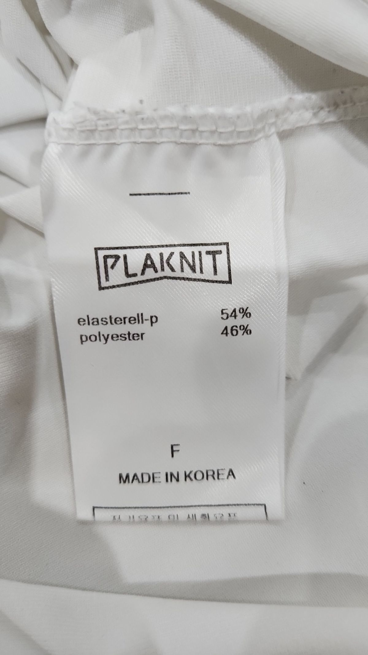 플래니트(PLAKNIT) 반소매 티셔츠 FREE