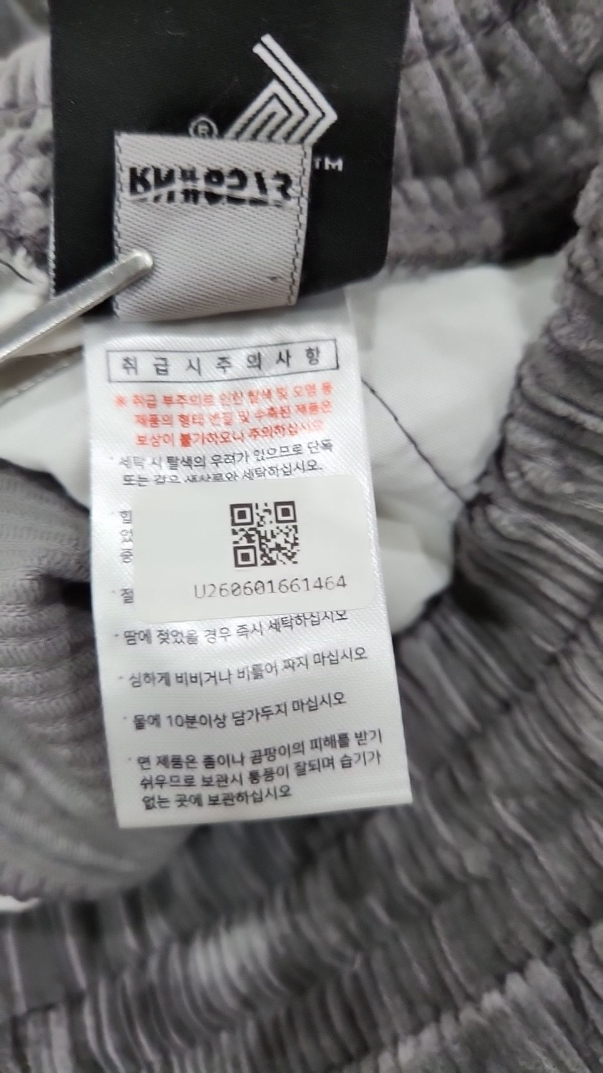 티떠블유엔(TWN) 코튼 팬츠 32