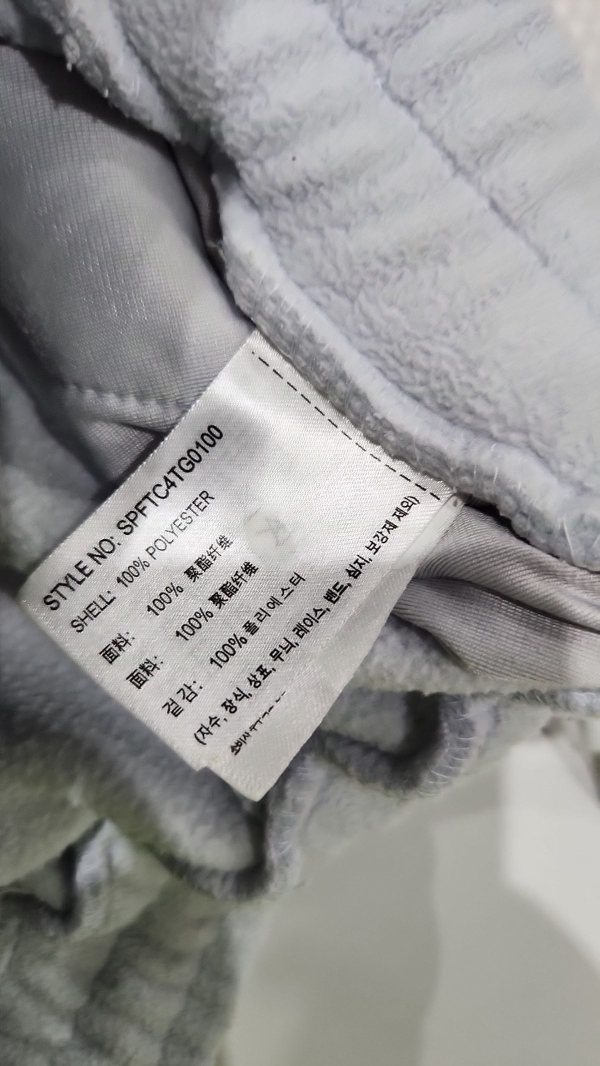 스파오(SPAO) 조거 팬츠 S