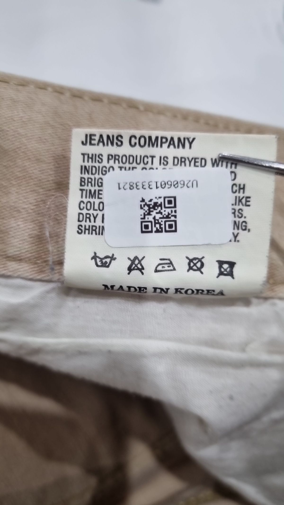집시(JIPSY) 코튼 팬츠 M