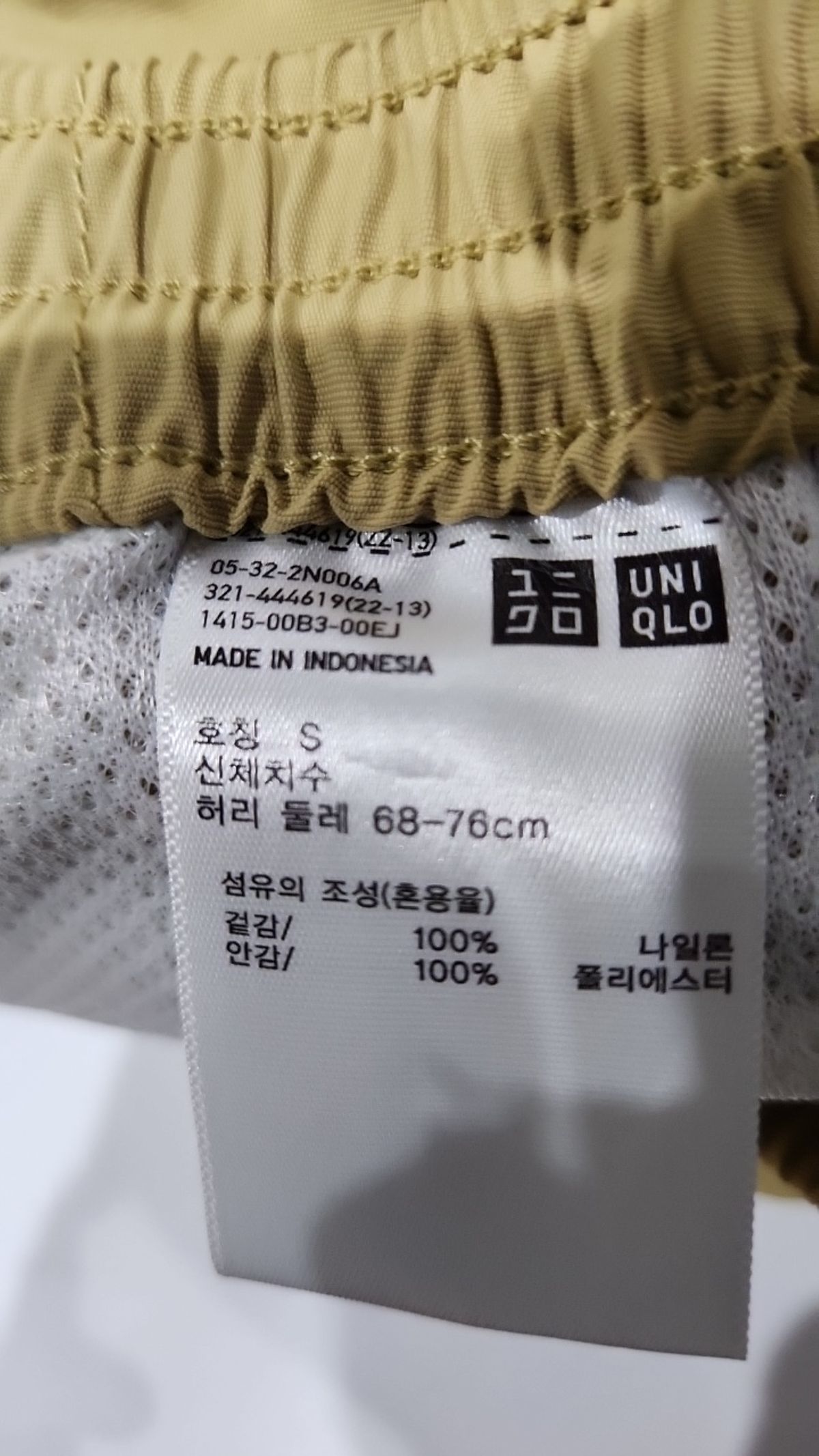 유니클로(UNIQLO) 숏팬츠 S