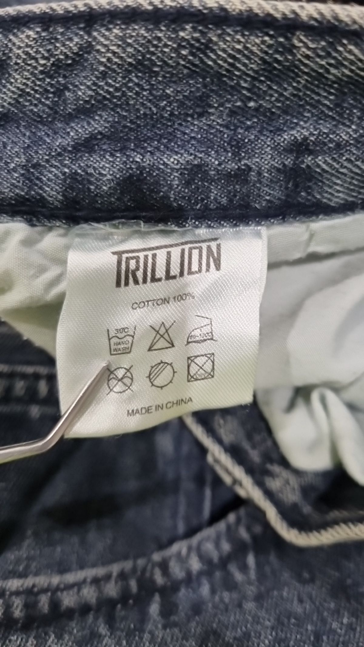 트릴리온(TRILLION) 청/데님 팬츠 L
