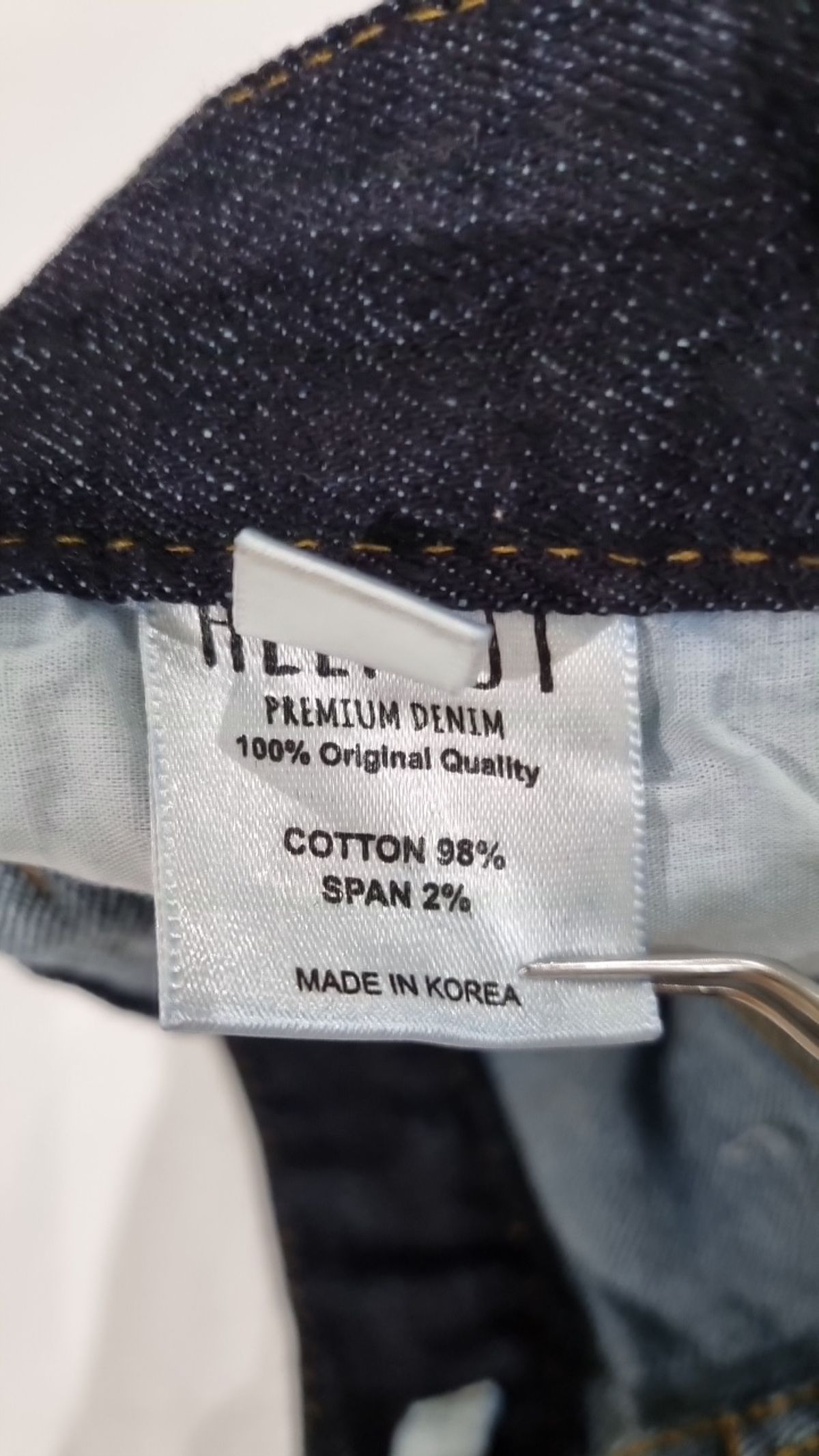 헬무트 랭(HELMUT LANG) 청/데님 팬츠 S