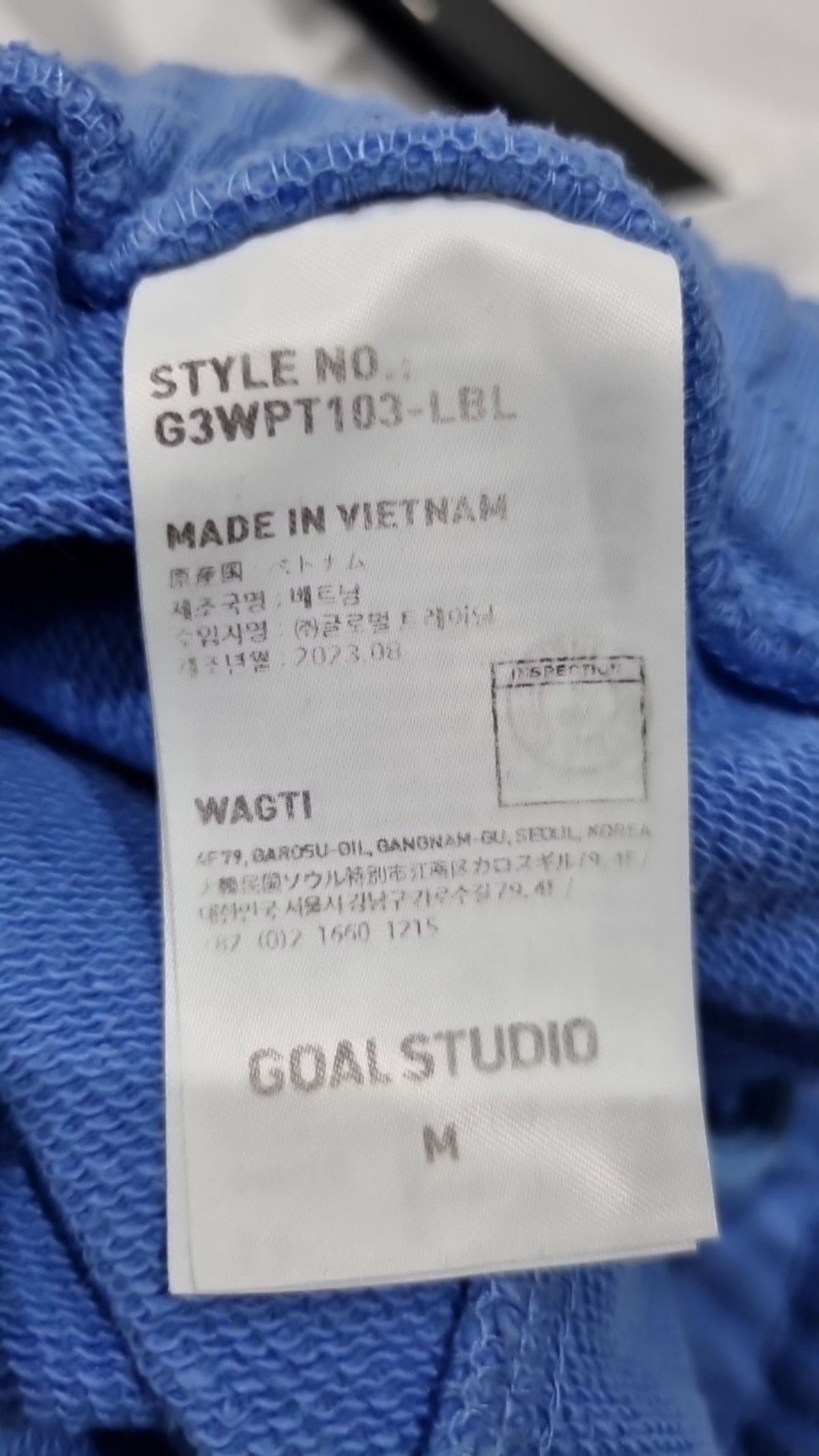 골스튜디오(GOALSTUDIO) 조거 팬츠 M