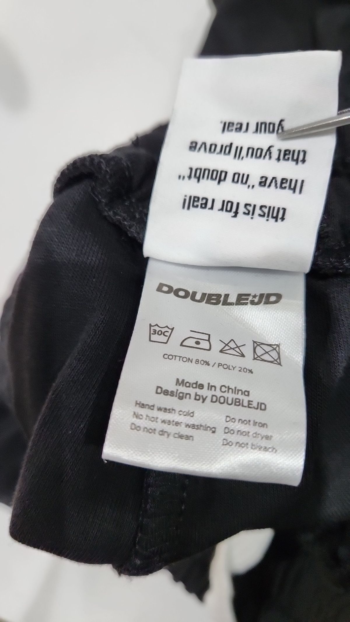 더블제이디(DOUBLE JD) 트레이닝 팬츠 L