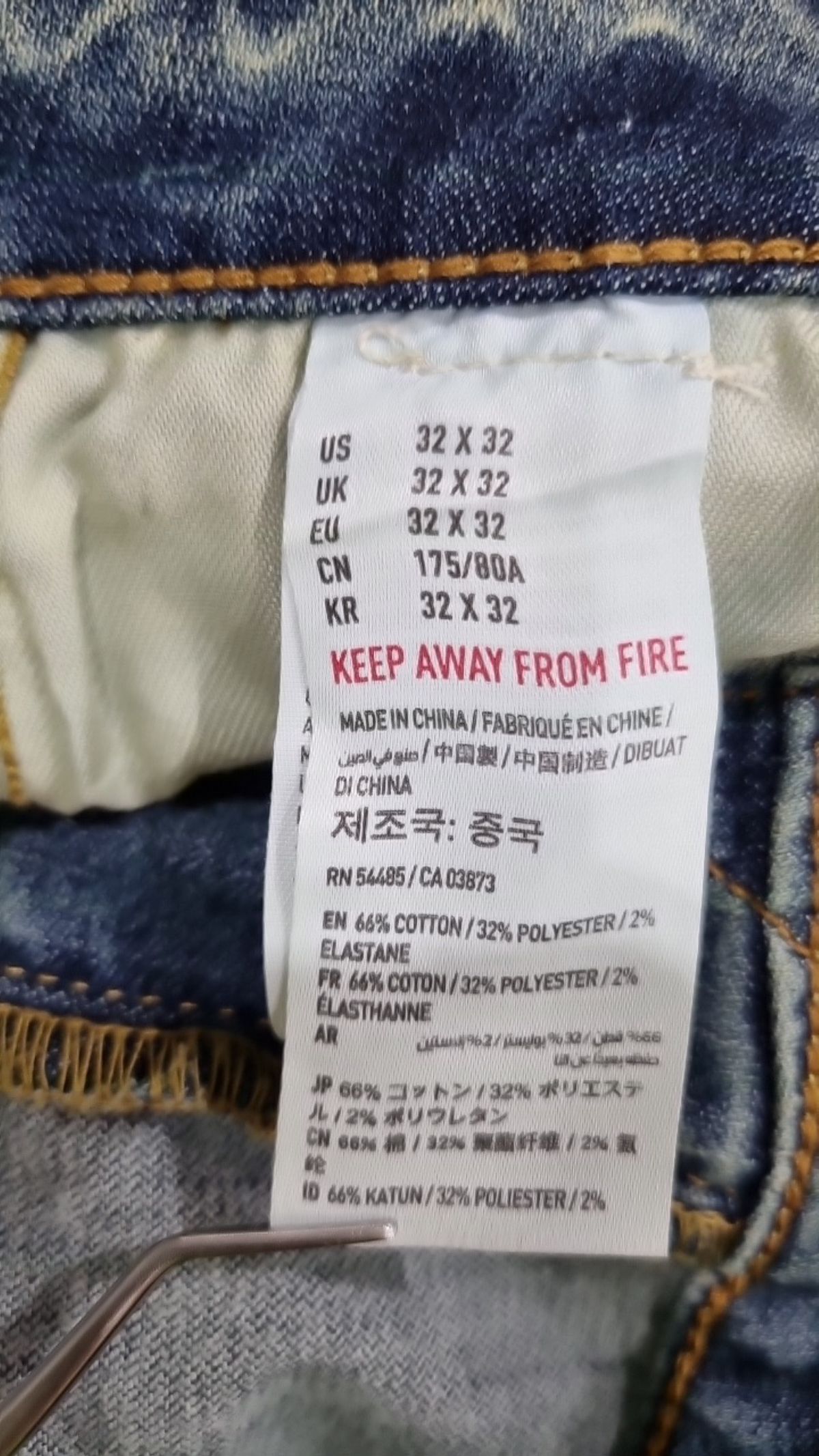 아메리칸이글(AMERICANEAGLE) 청/데님 팬츠 32X32