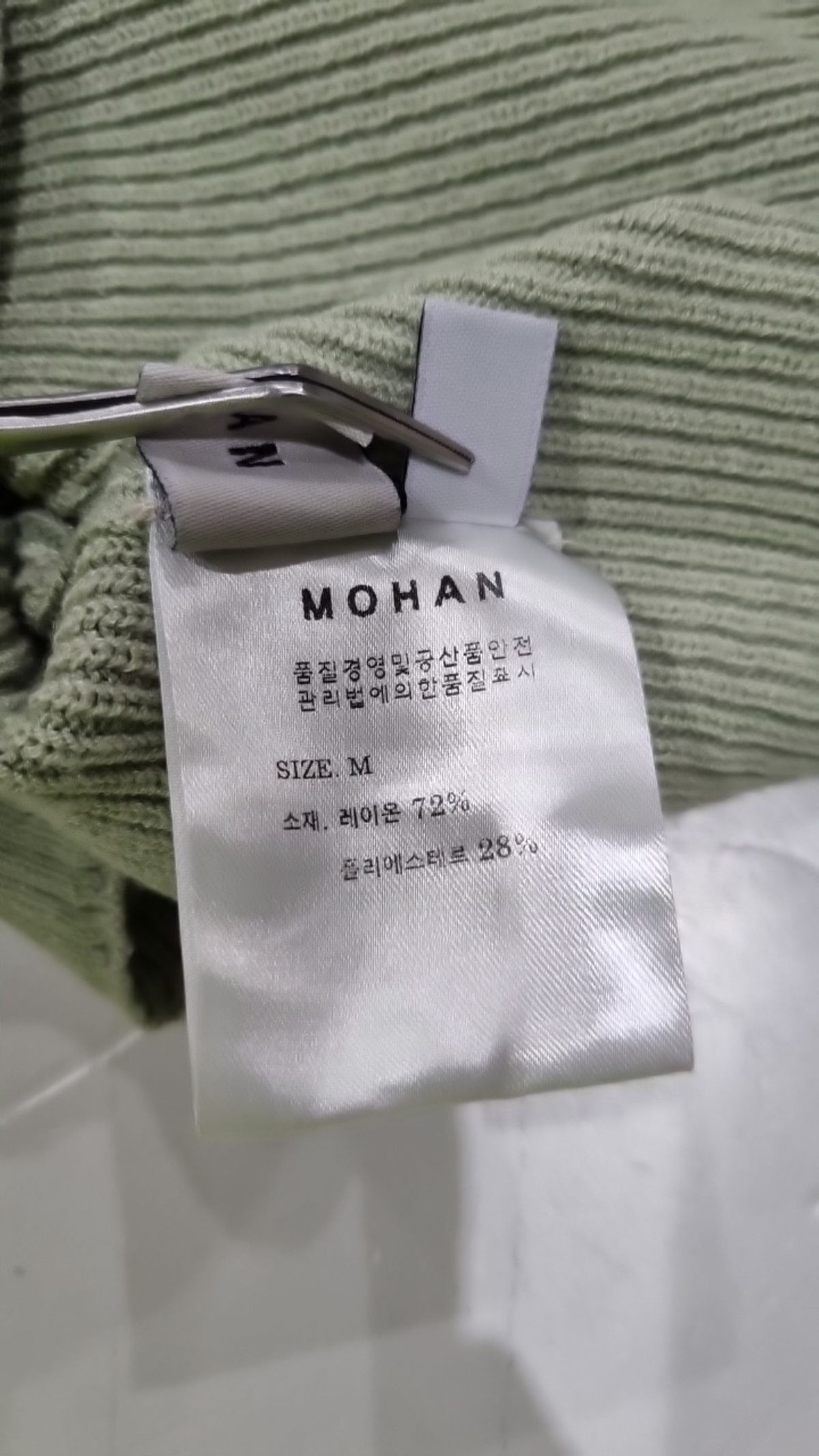 모한(MOHAN) 니트/스웨터 M