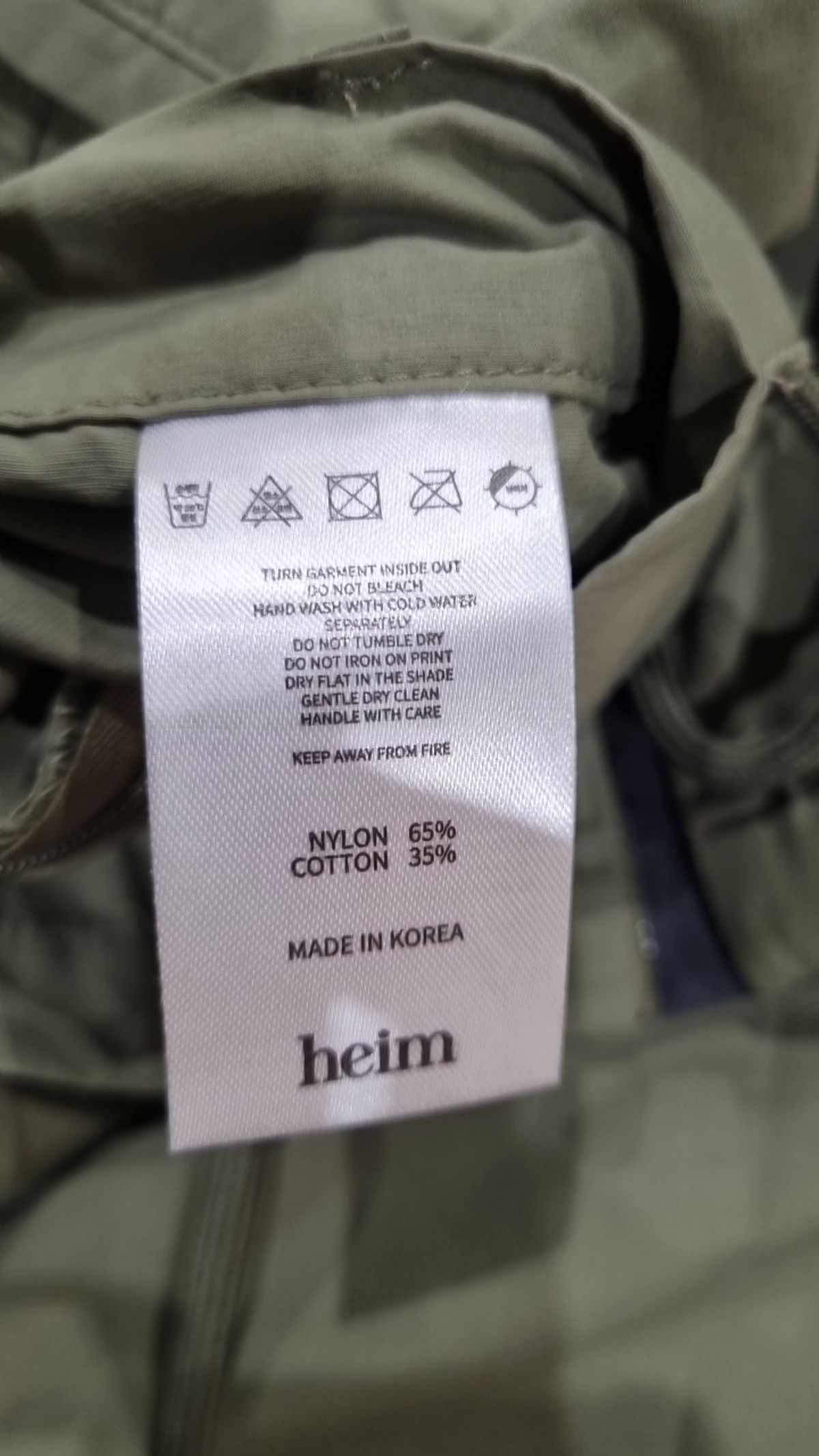 헤임(HEIM) 기타 바지 M