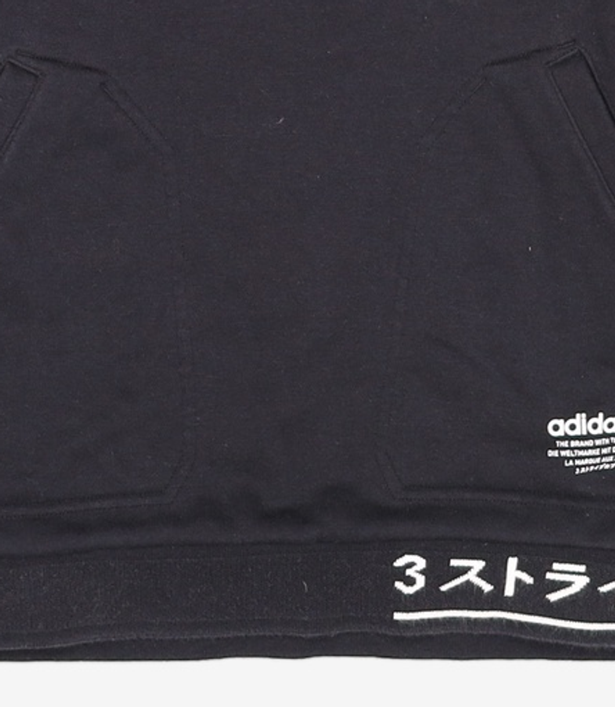 아디다스(ADIDAS) 후드 티셔츠 M