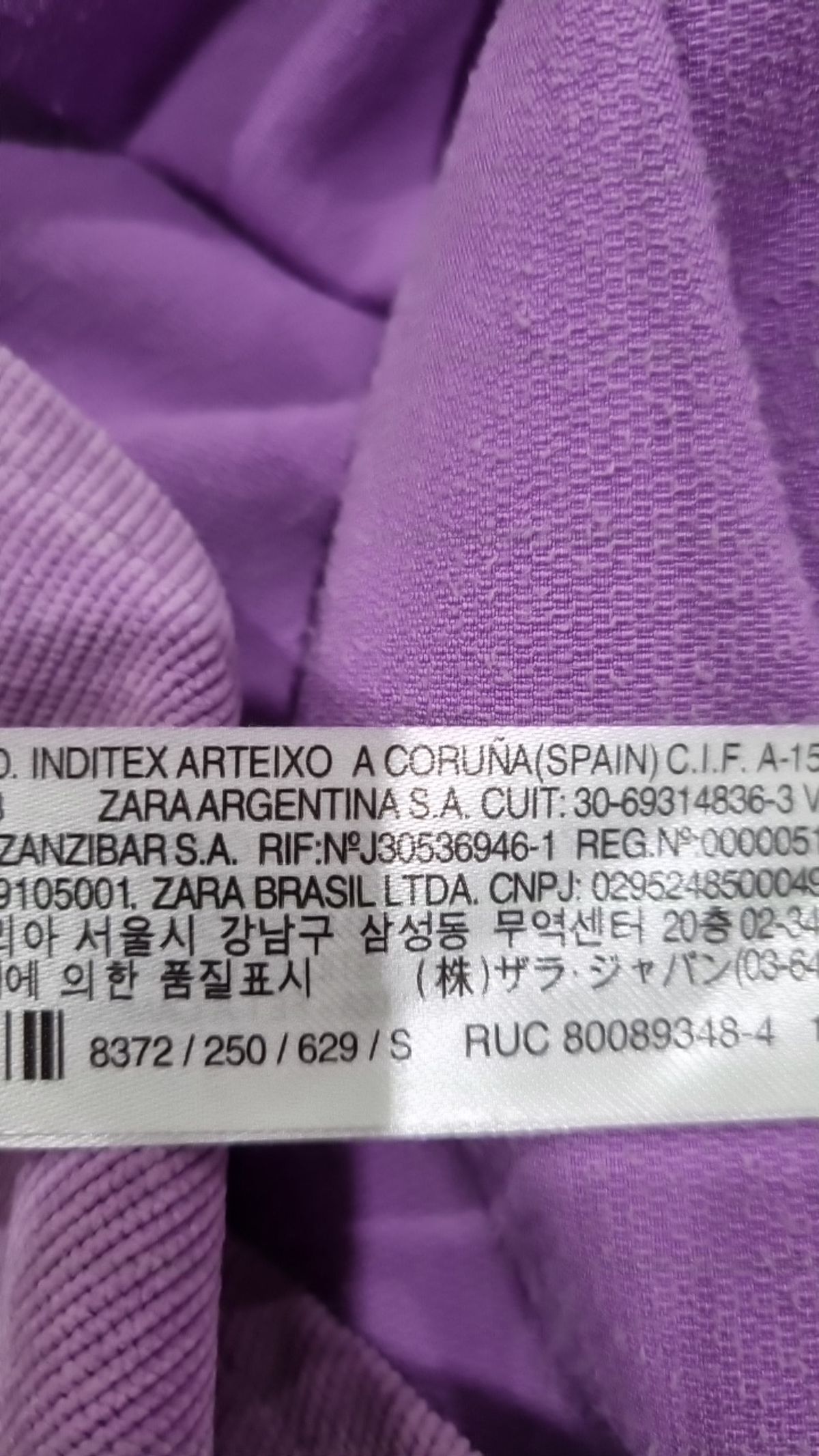 자라(ZARA) 캐주얼 셔츠 S