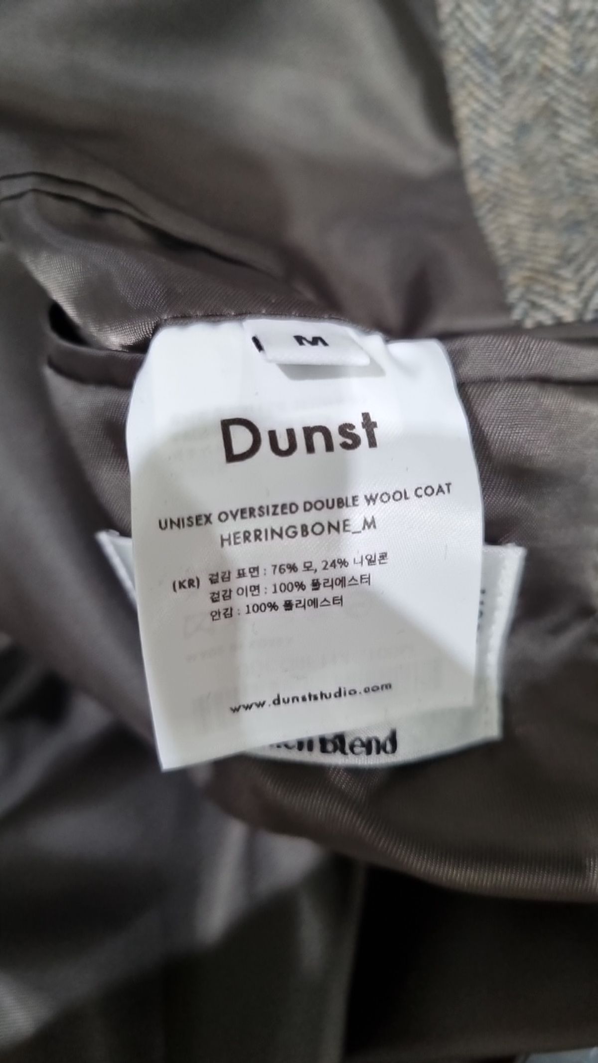 던스트(DUNST) 겨울 더블 코트 M
