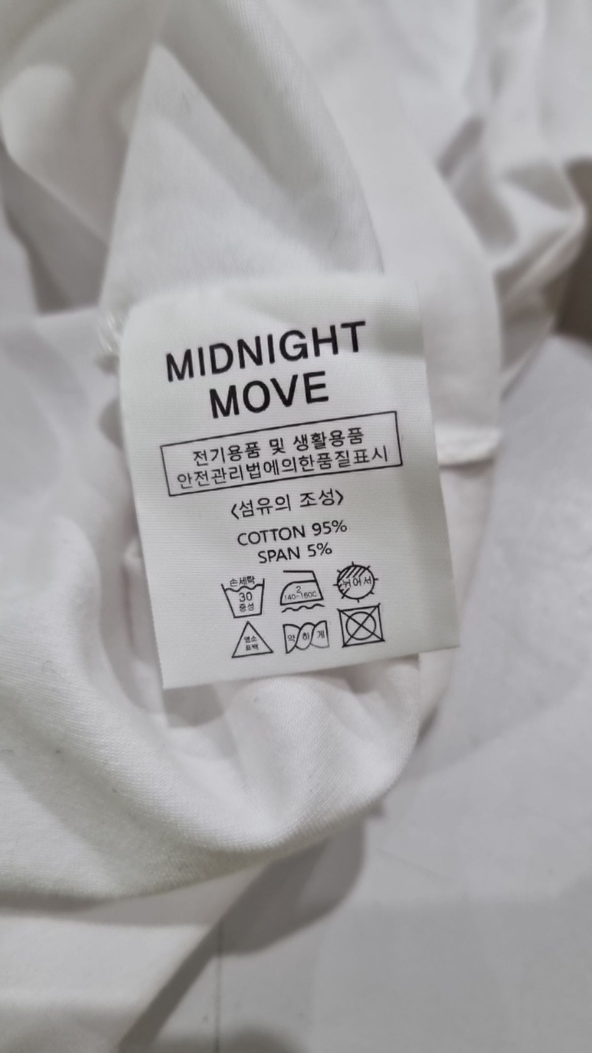 미드나잇 무브(MIDNIGHT MOVE) 반소매 티셔츠