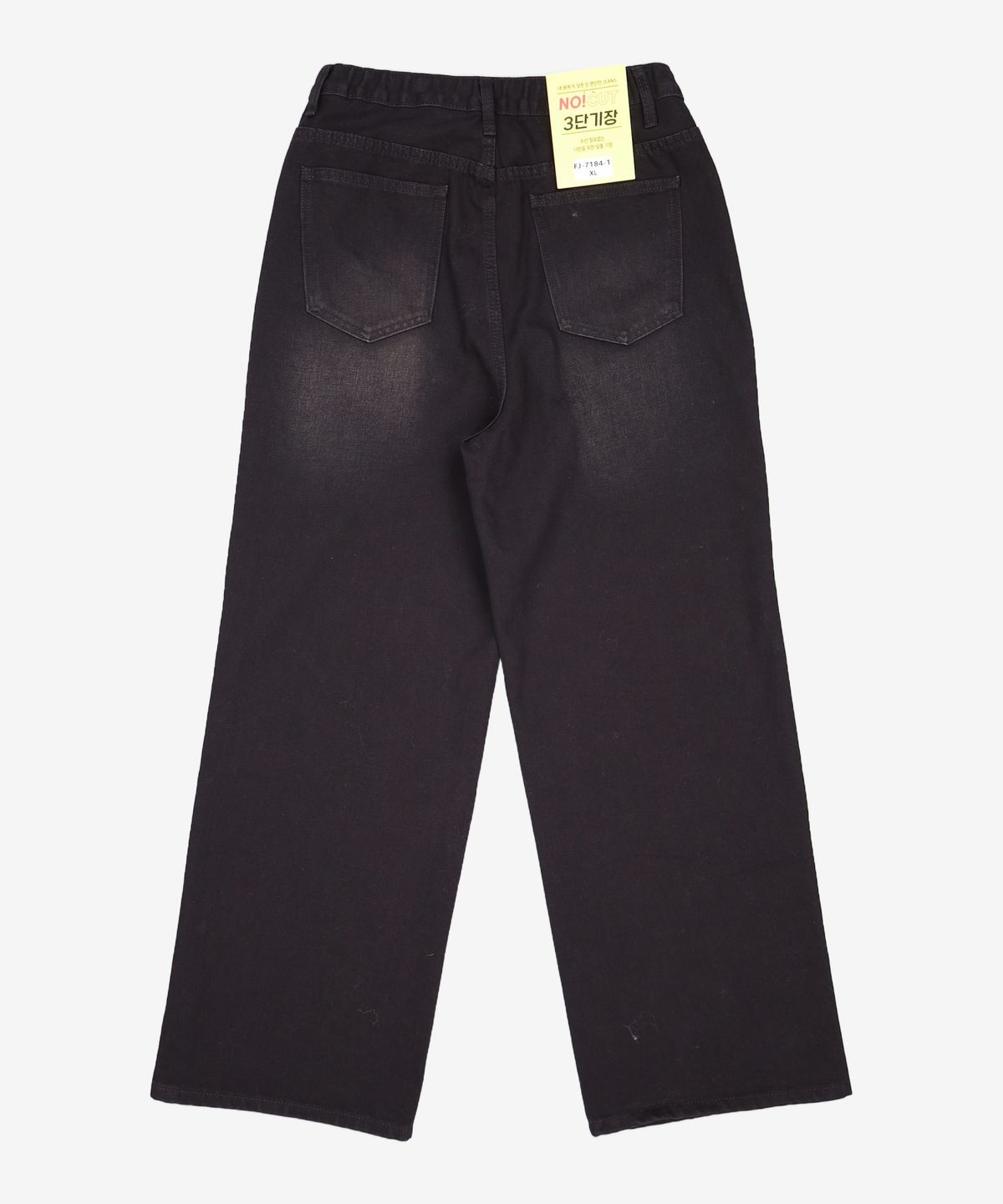 케이디지 팩토리 진(KDG FACTORY JEAN) 청/데님 팬츠 XL