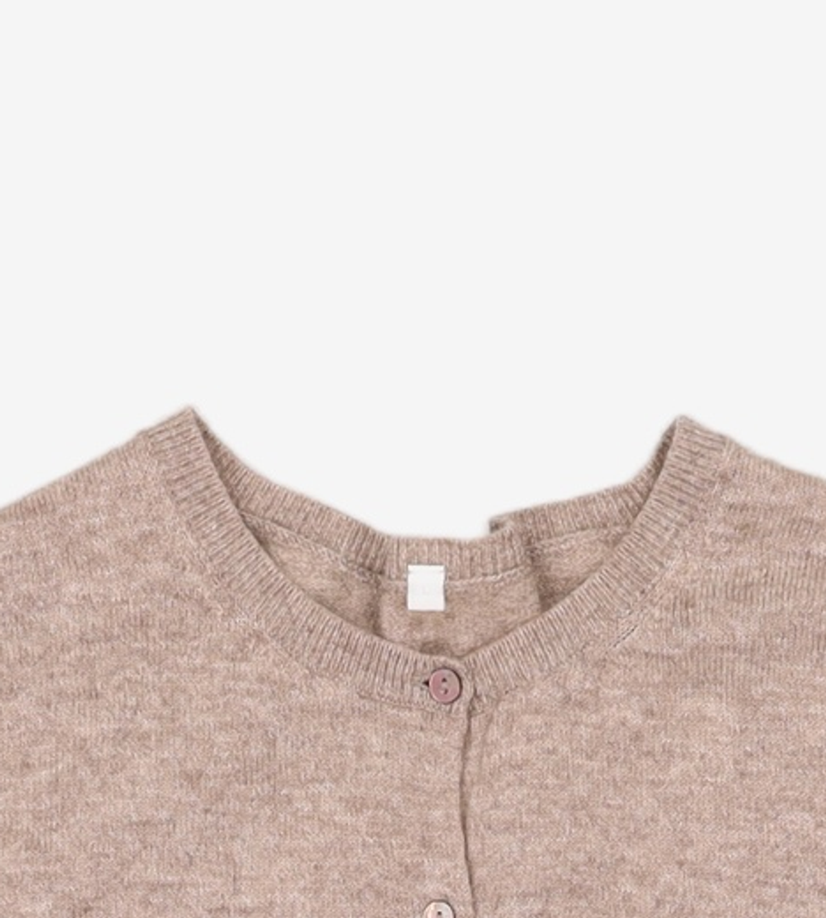 무인양품(MUJI) 카디건 L