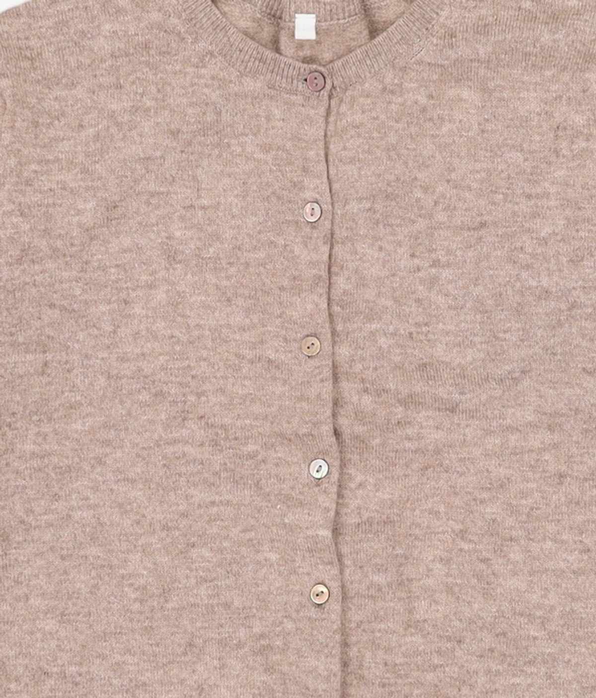 무인양품(MUJI) 카디건 L
