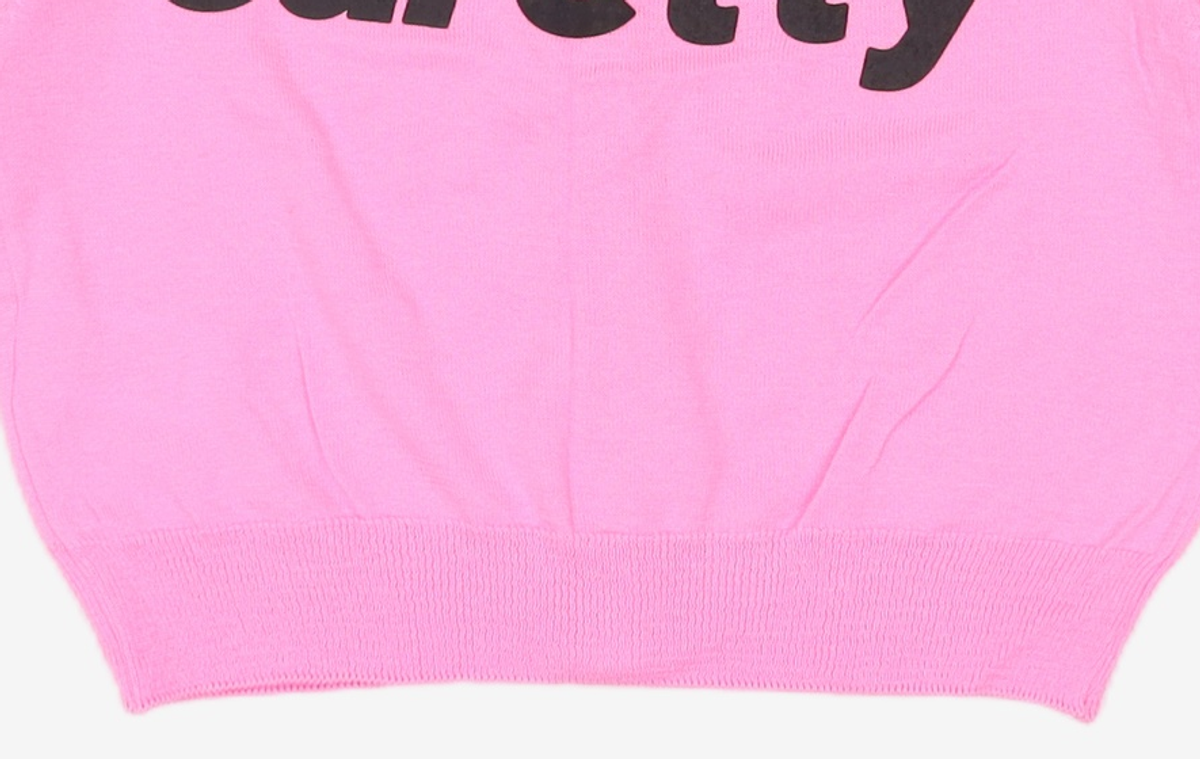 큐리티(CURETTY) 카디건 S