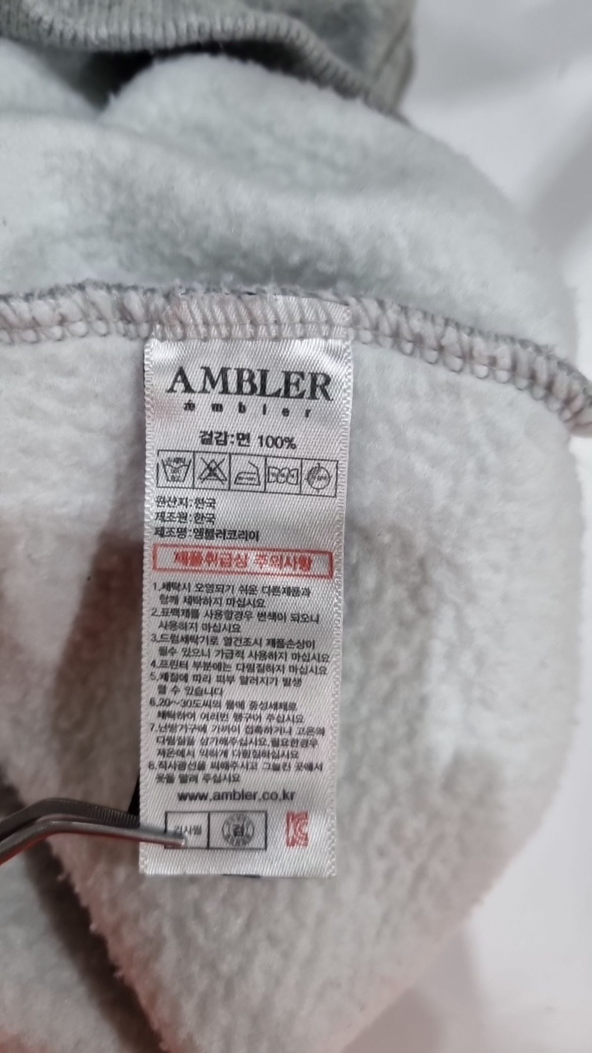 엠블러(AMBLER) 후드 티셔츠 M