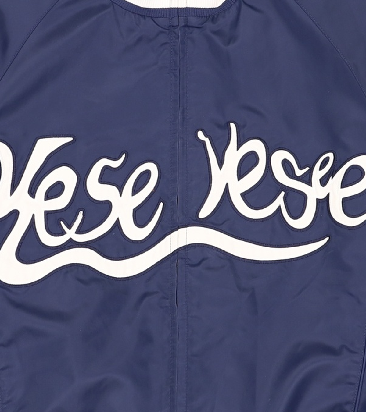 예스아이씨(YESEYESEE) 스타디움 재킷 S