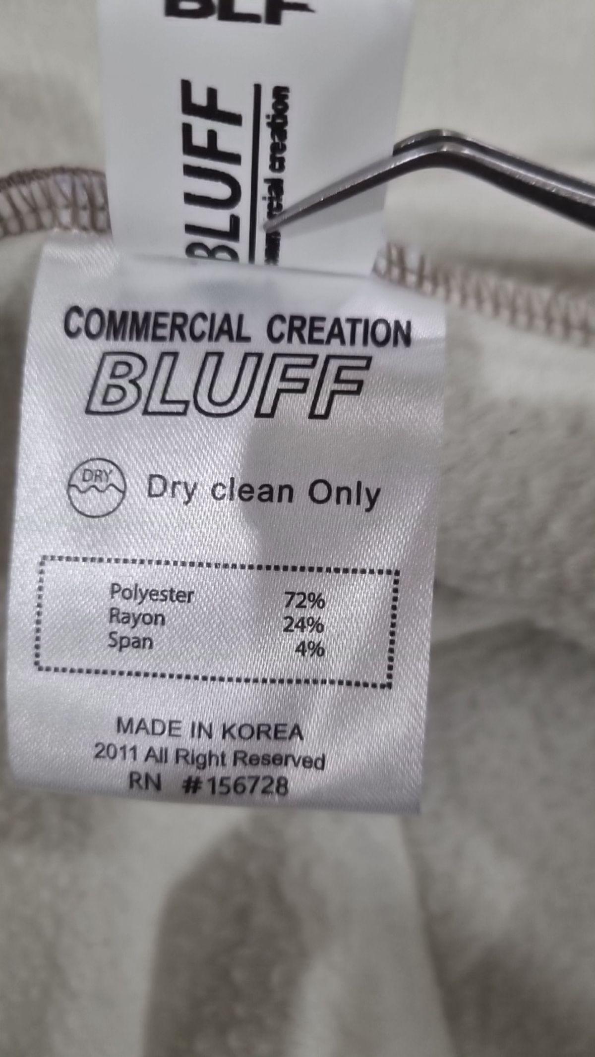 블러프(BLUFF) 카디건 L