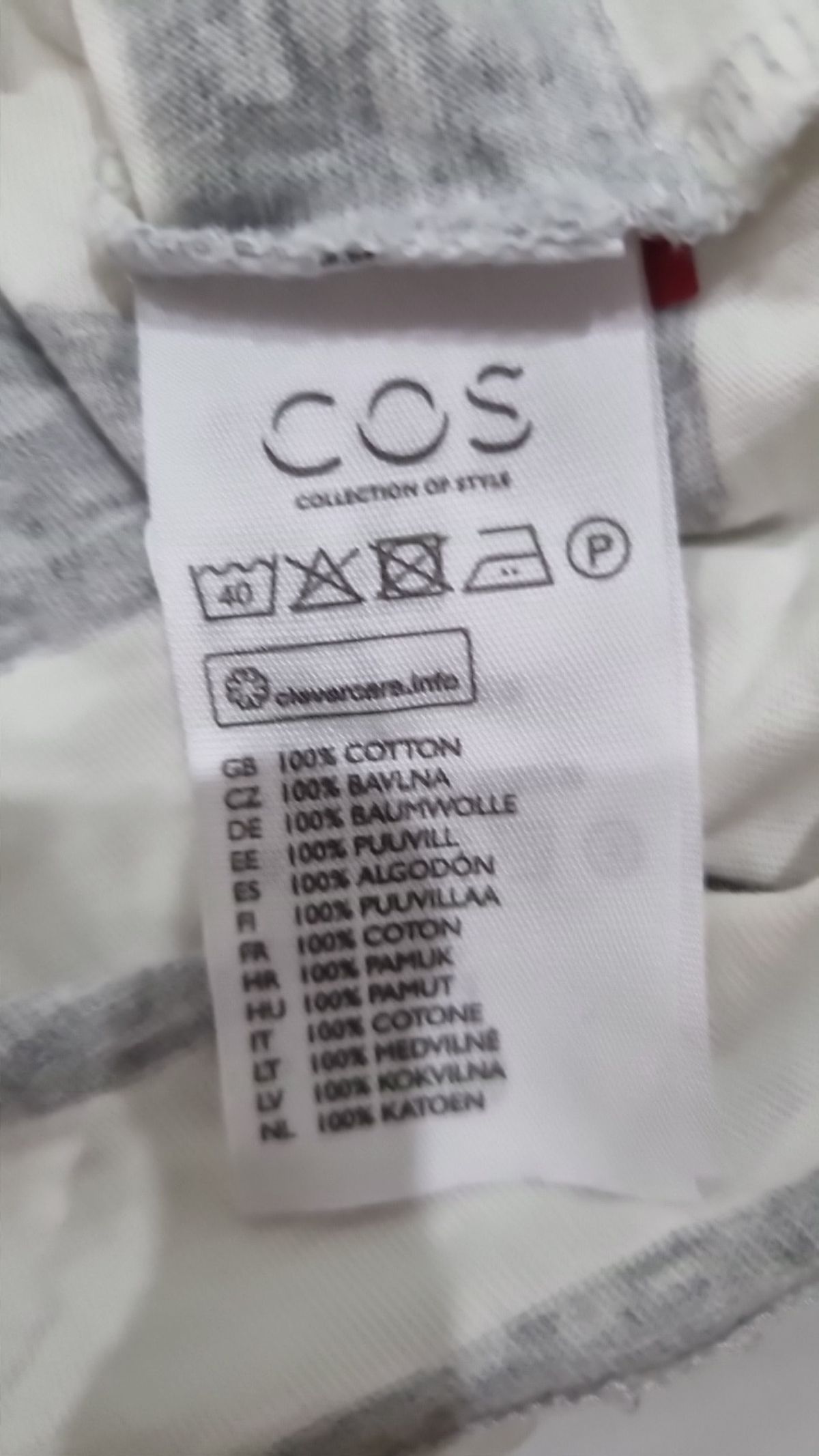 코스(COS) 맥시 원피스 XS