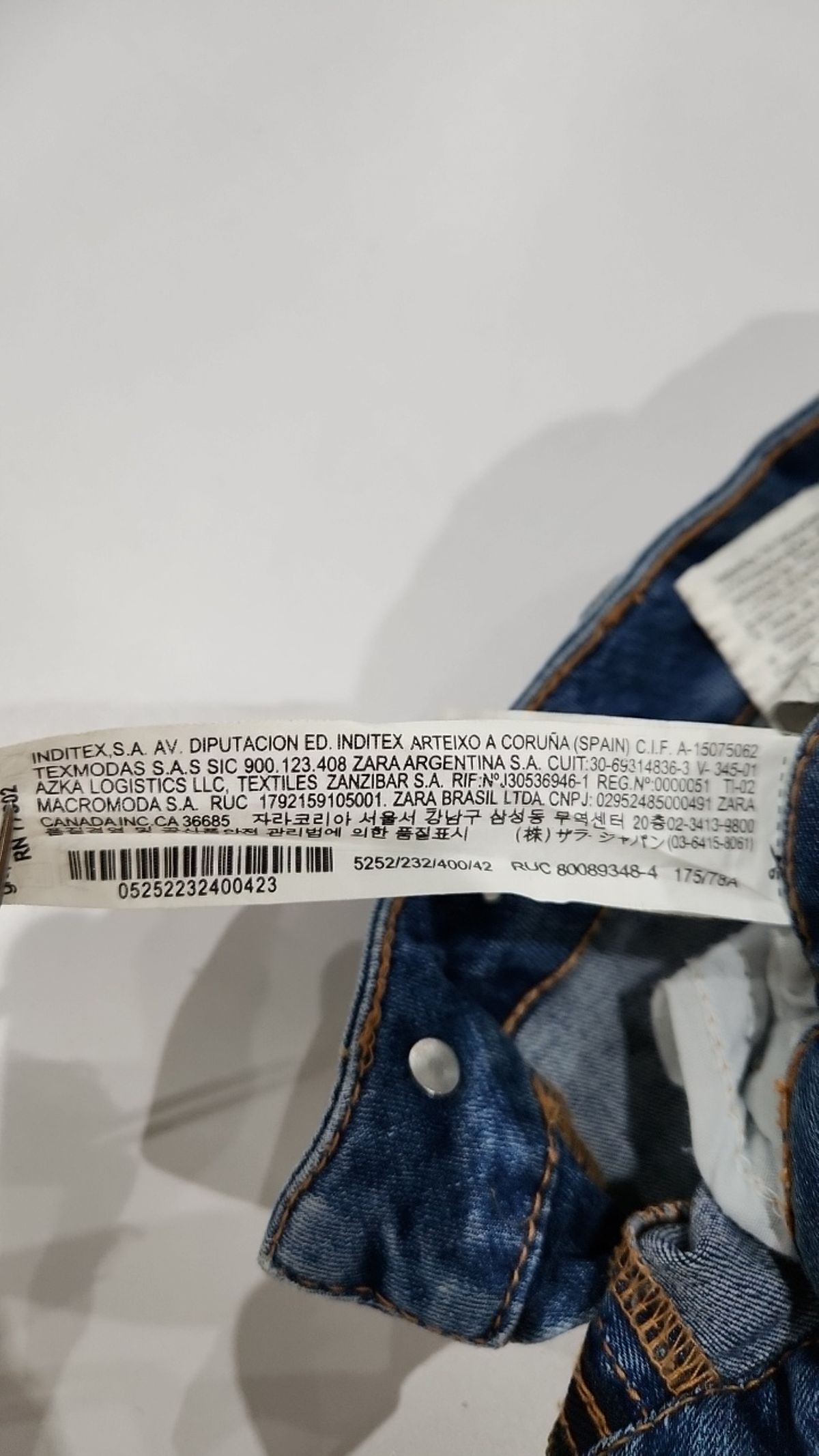 자라(ZARA) 청/데님 팬츠