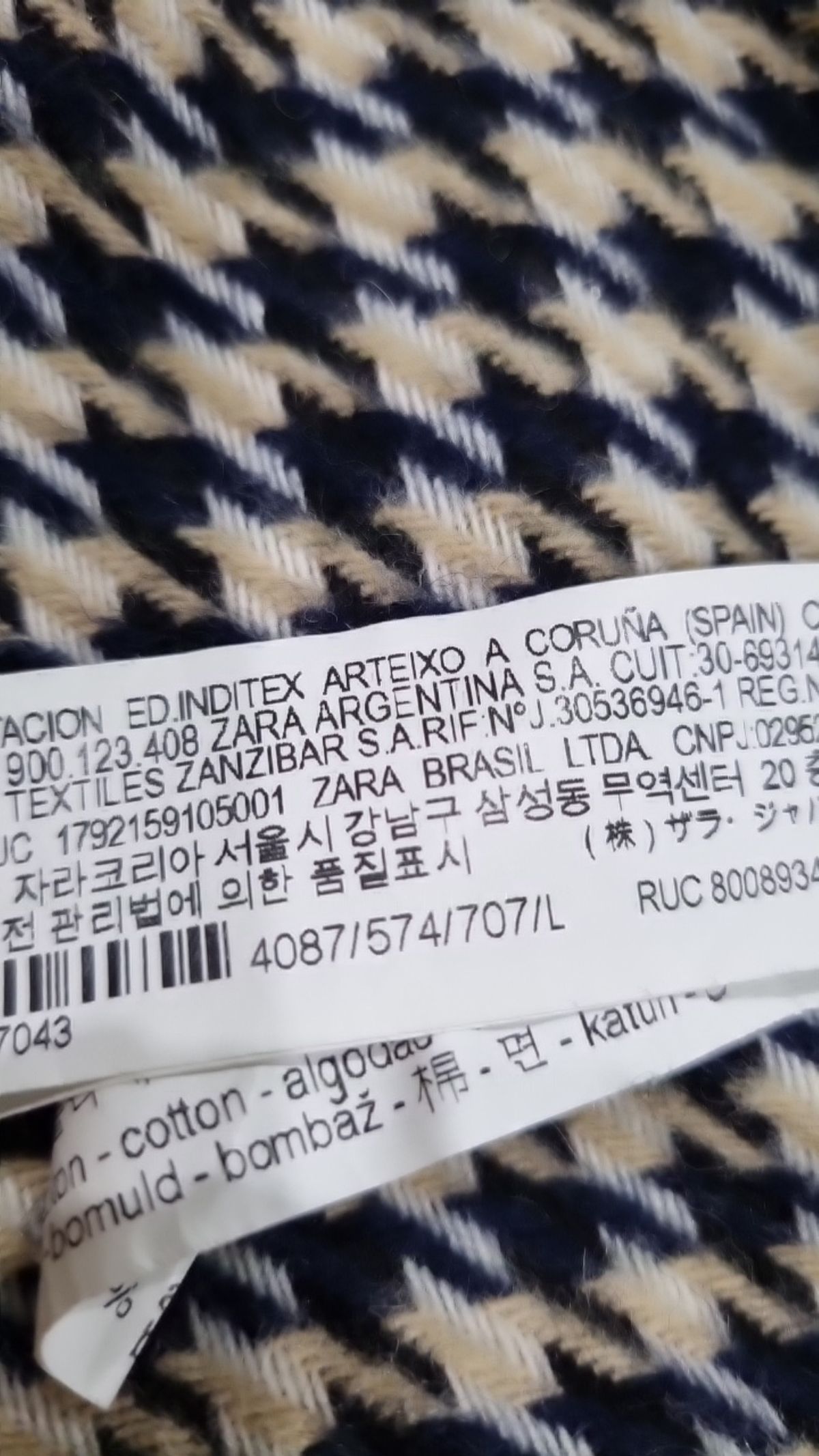 자라(ZARA) 캐주얼 셔츠 L