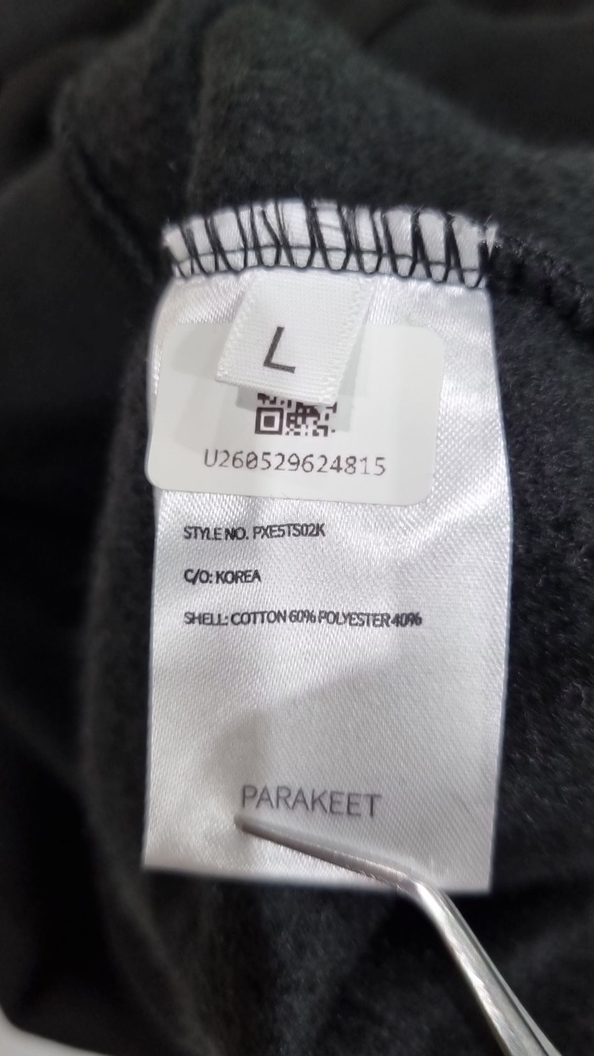 패러킷(PARAKEET) 후드 티셔츠 L