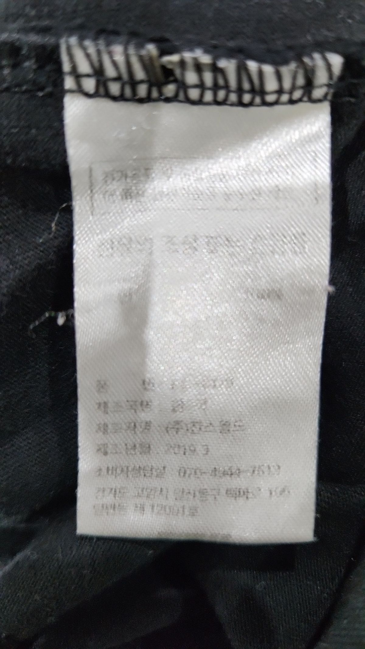 에프씨엠엠(FCMM) 반소매 티셔츠 XL