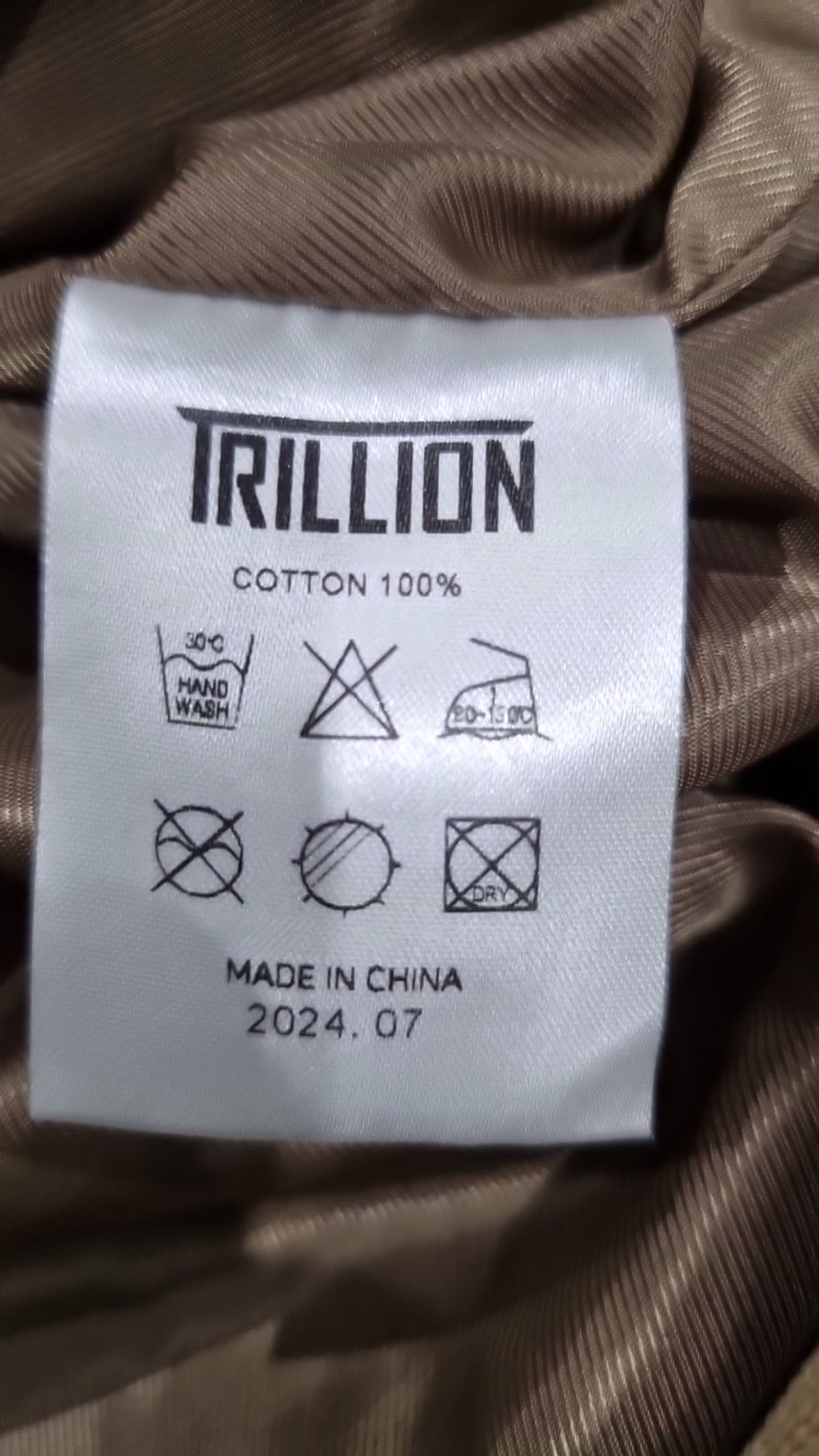 트릴리온(TRILLION) 사파리/헌팅 재킷 L